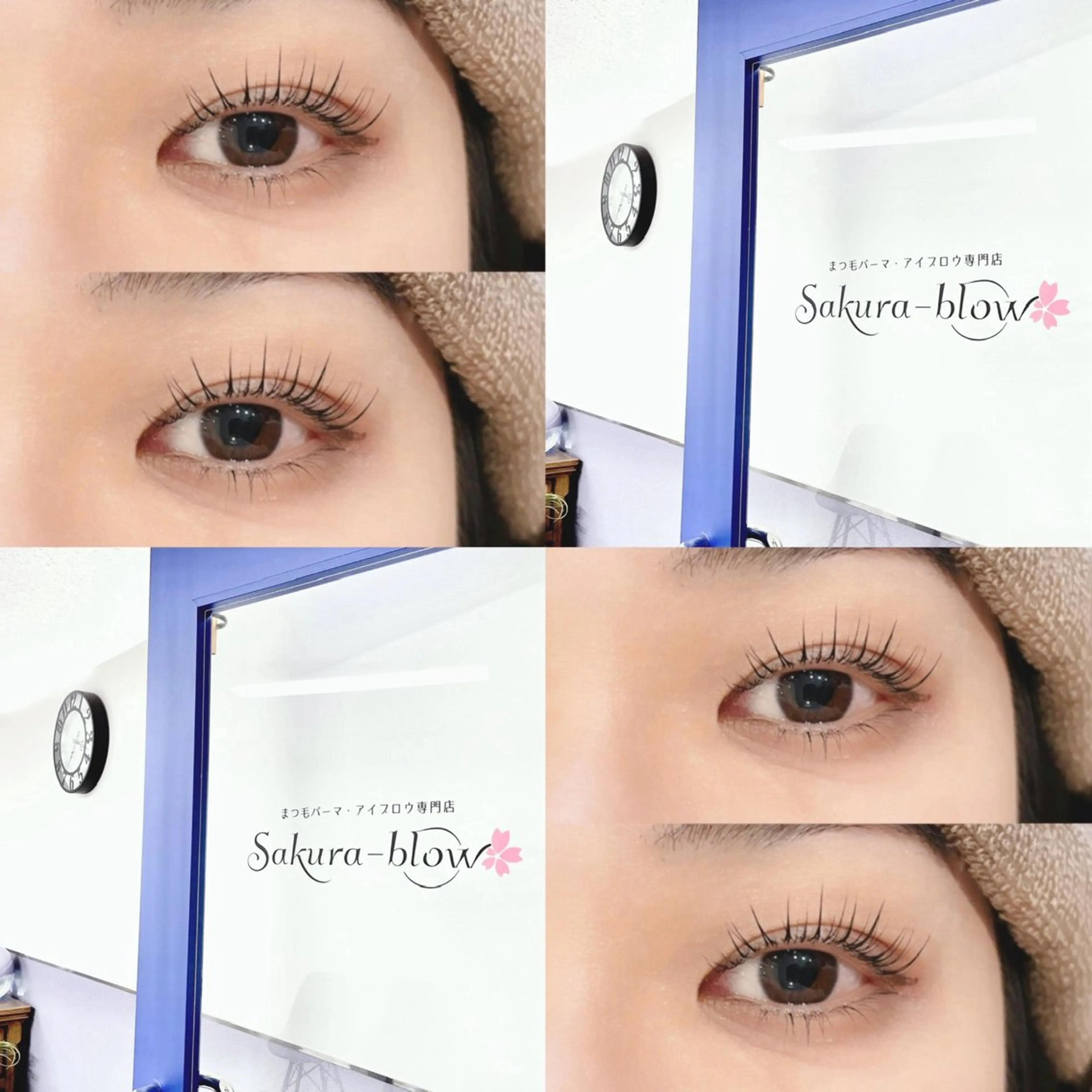マツエク・マツパ Sakurablow 天王寺店 熊代のマツエク・マツパデザイン