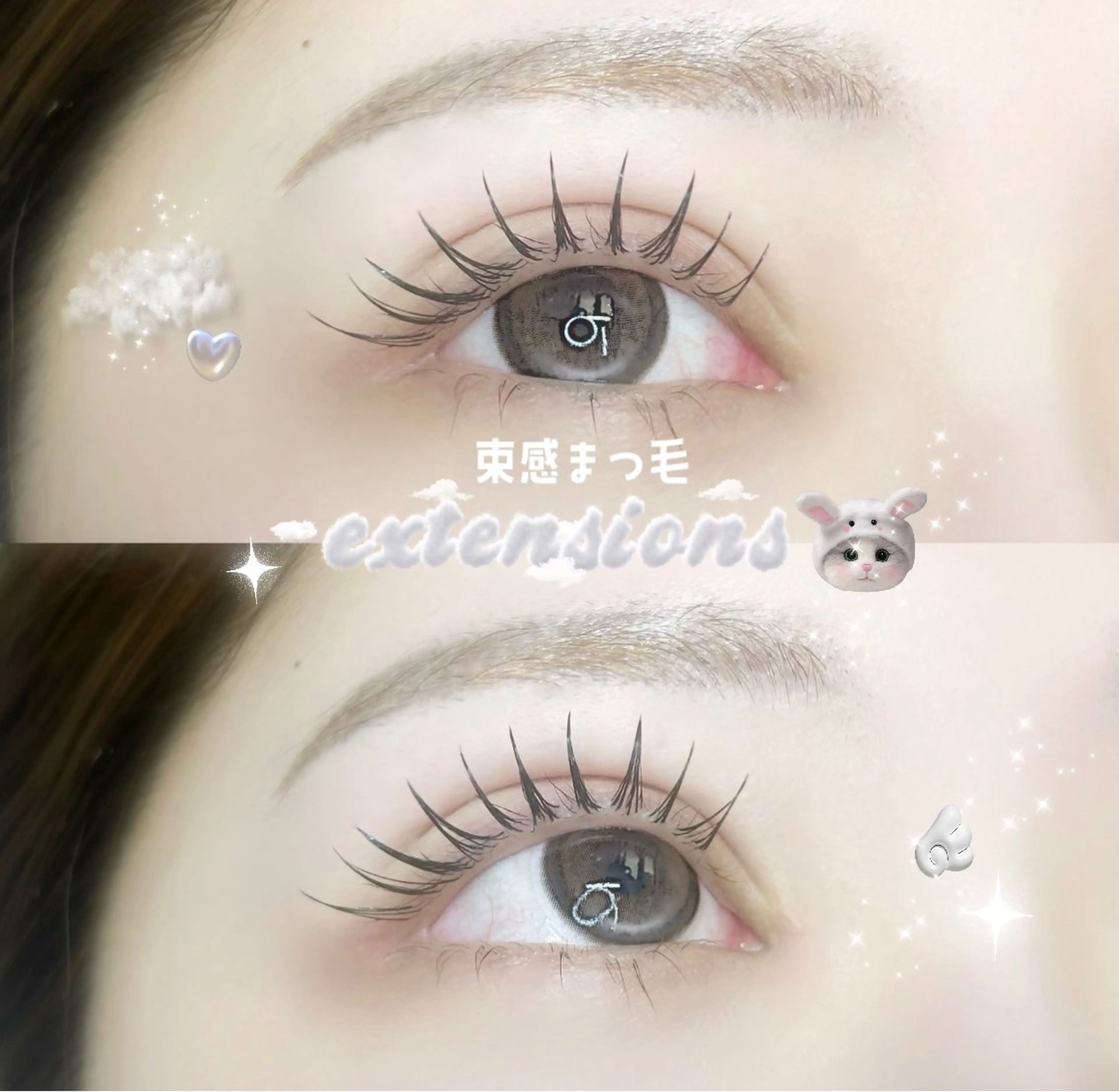 マツエク・マツパ マツエク Rona eye ひろなのマツエク・マツパデザイン