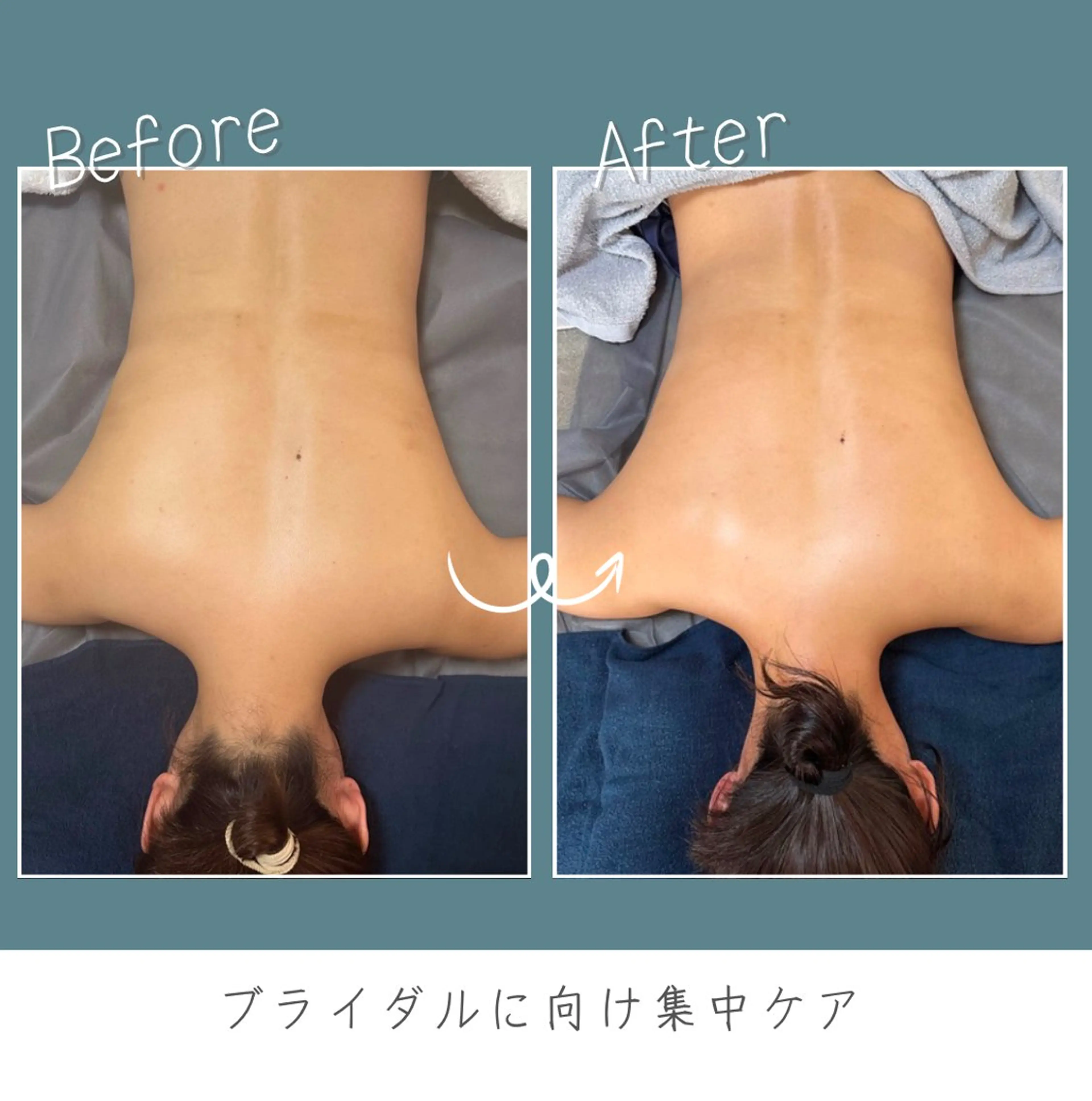 オーガニックサロン ソピヴァのエステ・リラクイメージ