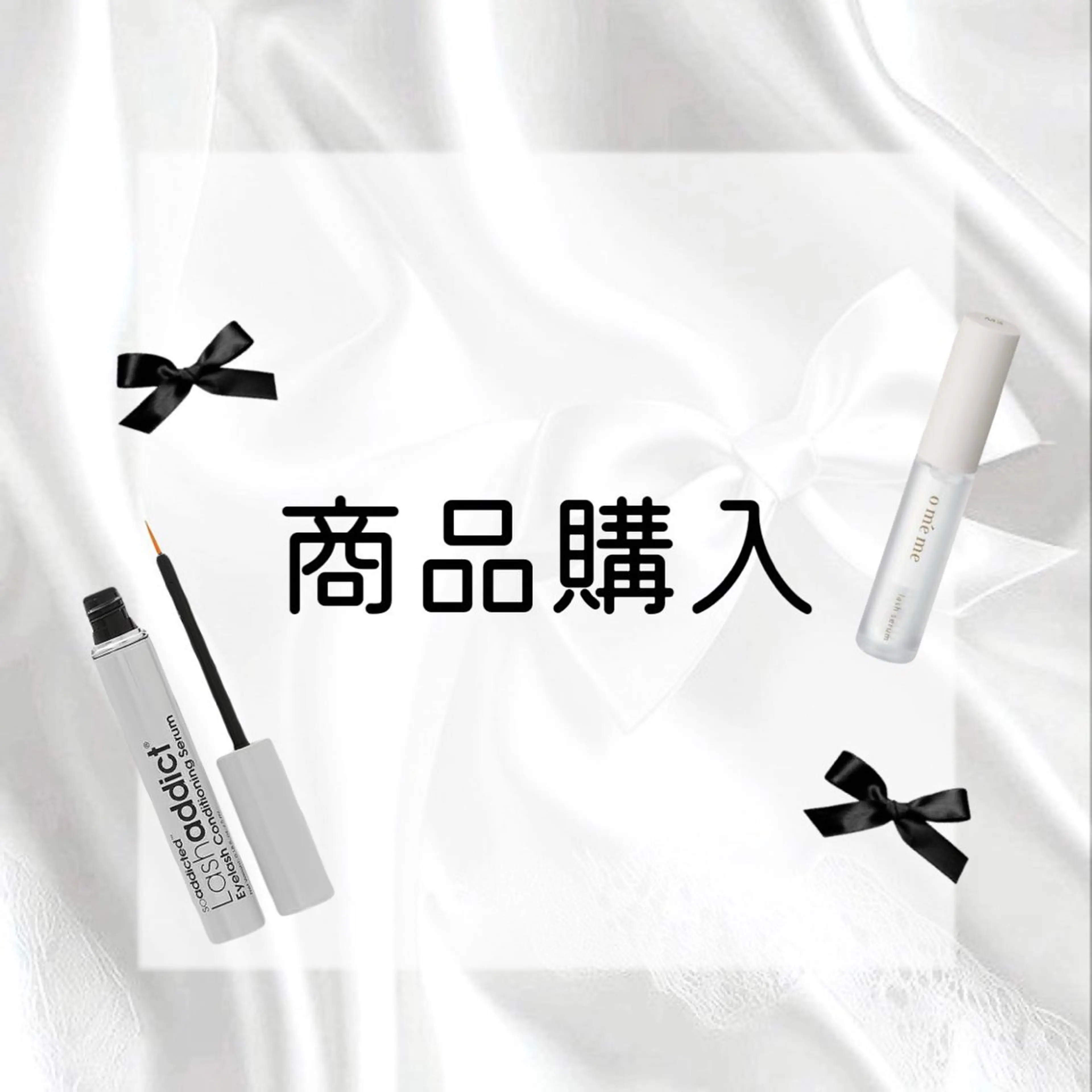 マツエク・マツパ マリーテレジア 🎀 yoshidaの眉毛・アイブロウイメージ