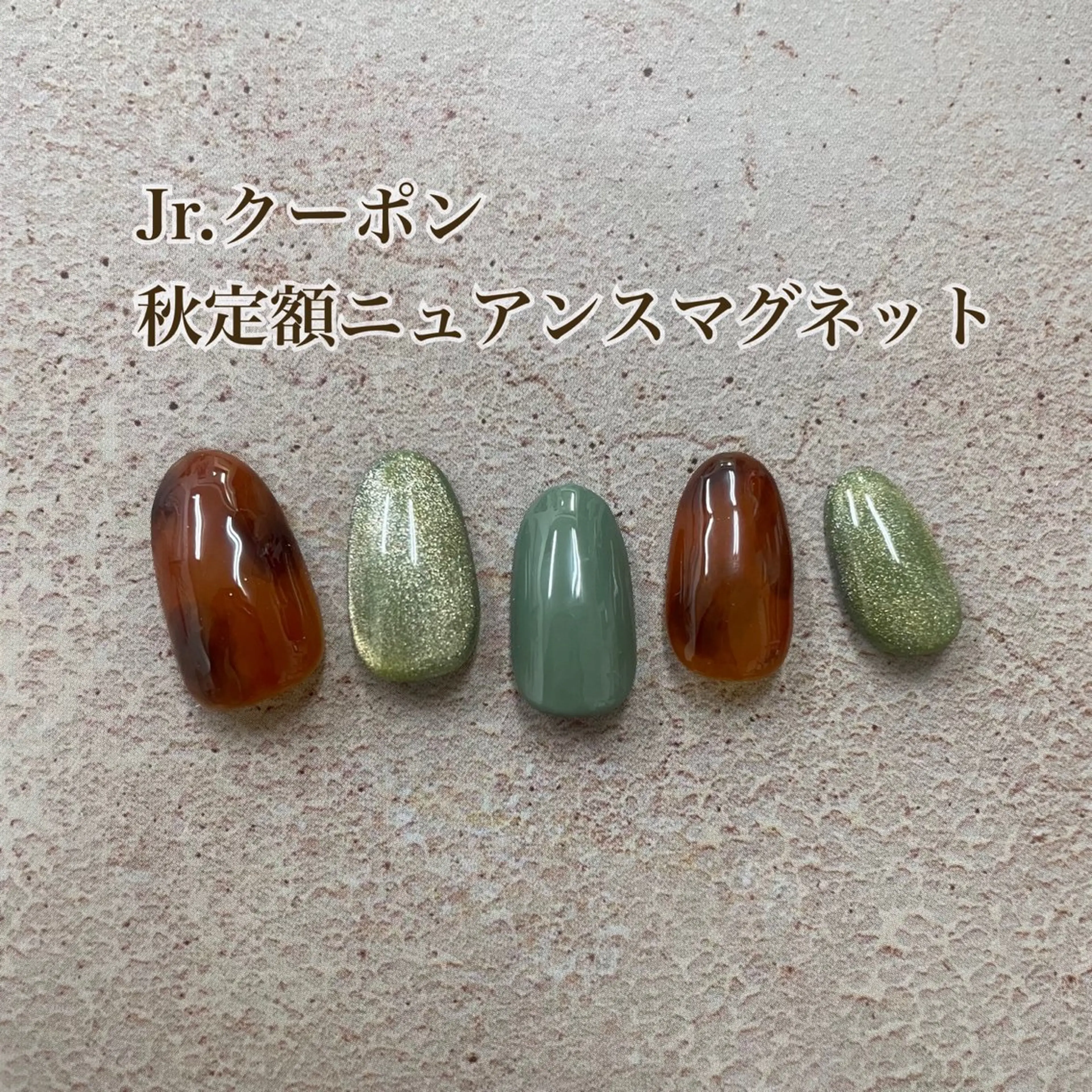 ネイル ニュアンスネイル ピュアネイル pureのネイルデザイン