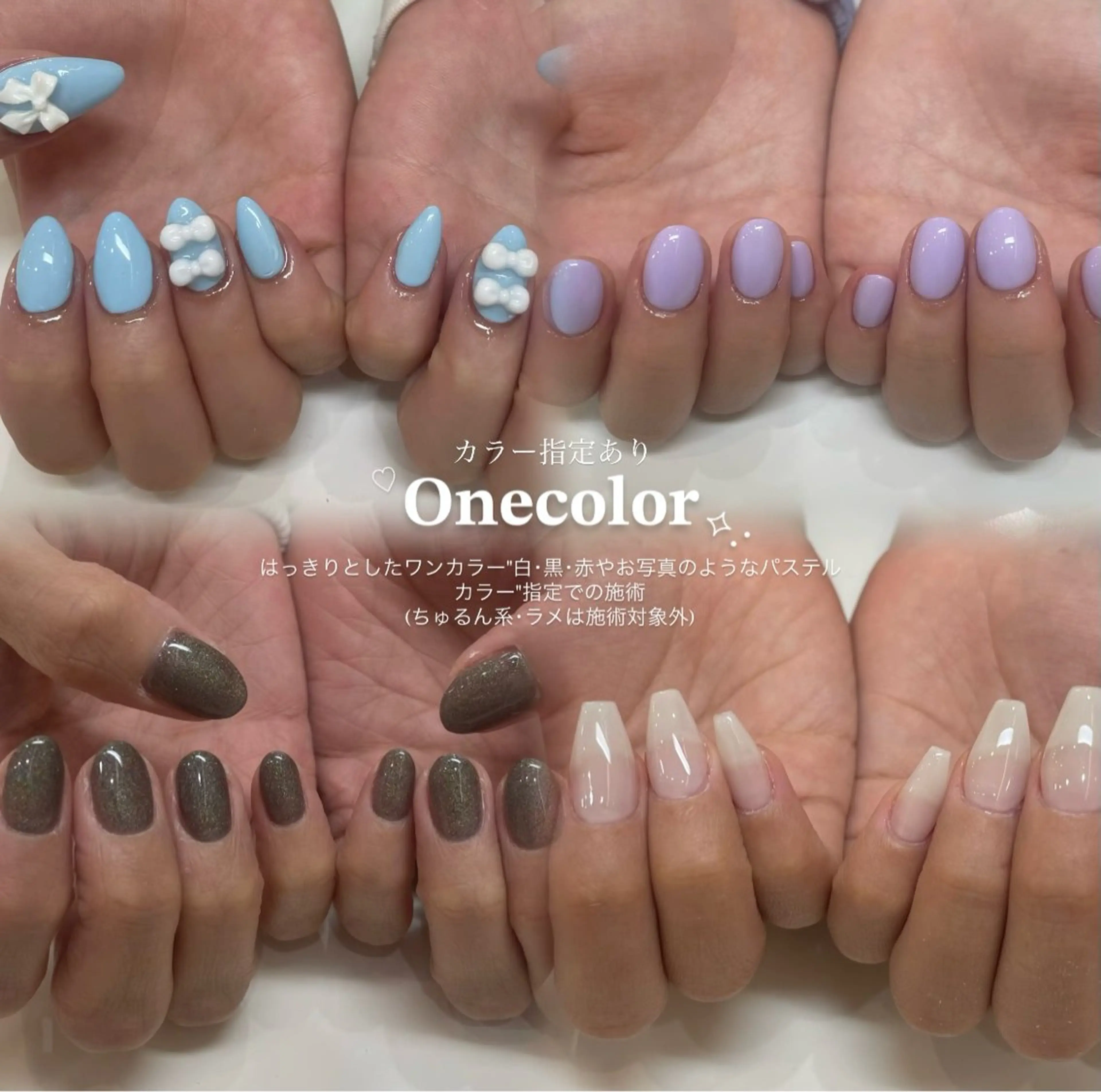 ネイル ラメ(グリッター) ワンカラーネイル パステルネイル 赤色 Himeka⟡ jr.nailistのネイルデザイン