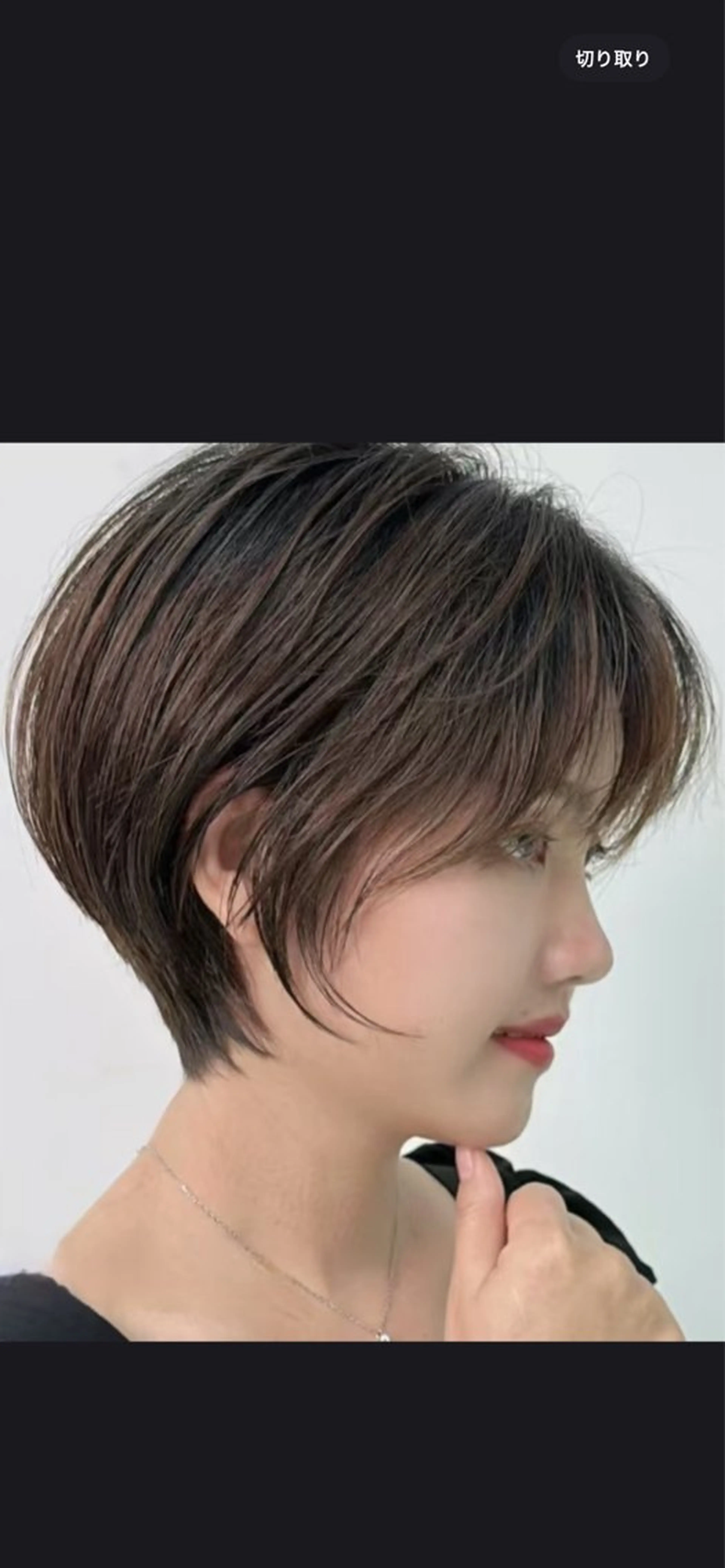 ショート カラー 大宮美容室IKA エステサロンのマツエク・マツパデザイン
