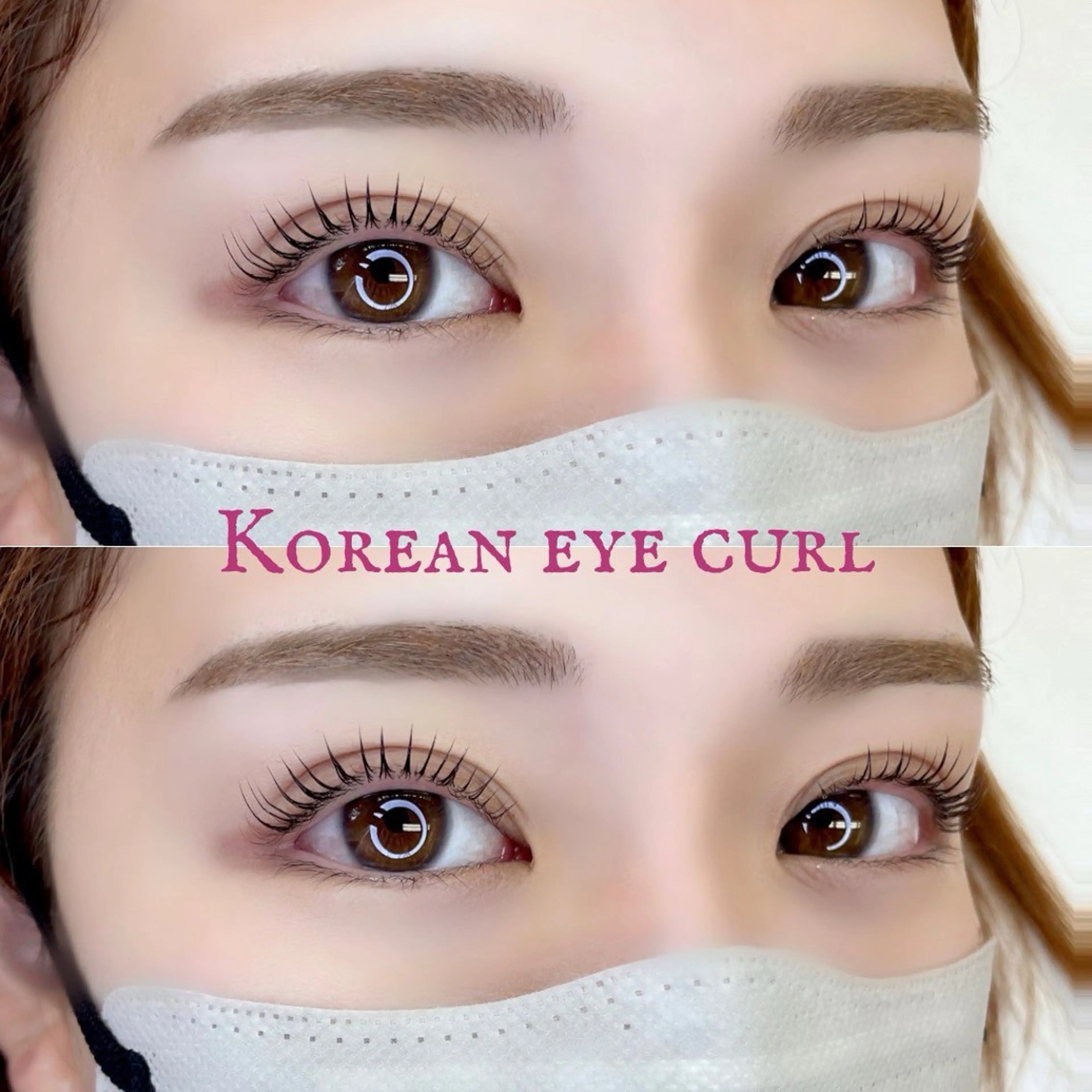 マツエク・マツパ eye＋nano所属・韓国風束感まつ毛🩵 Nozomiの眉毛・アイブロウイメージ