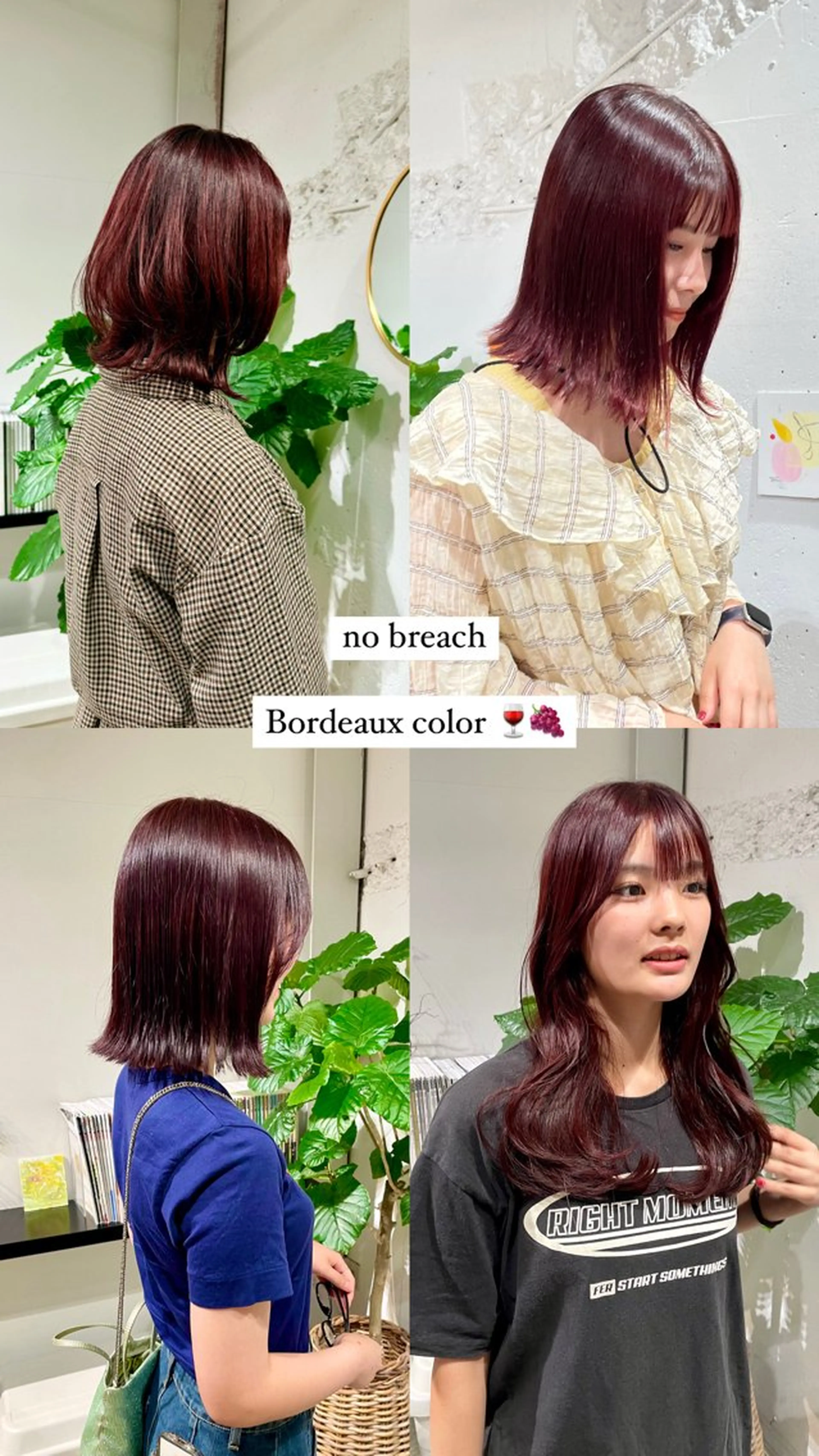 セミロング naho✂︎bob/ layerのヘアスタイル