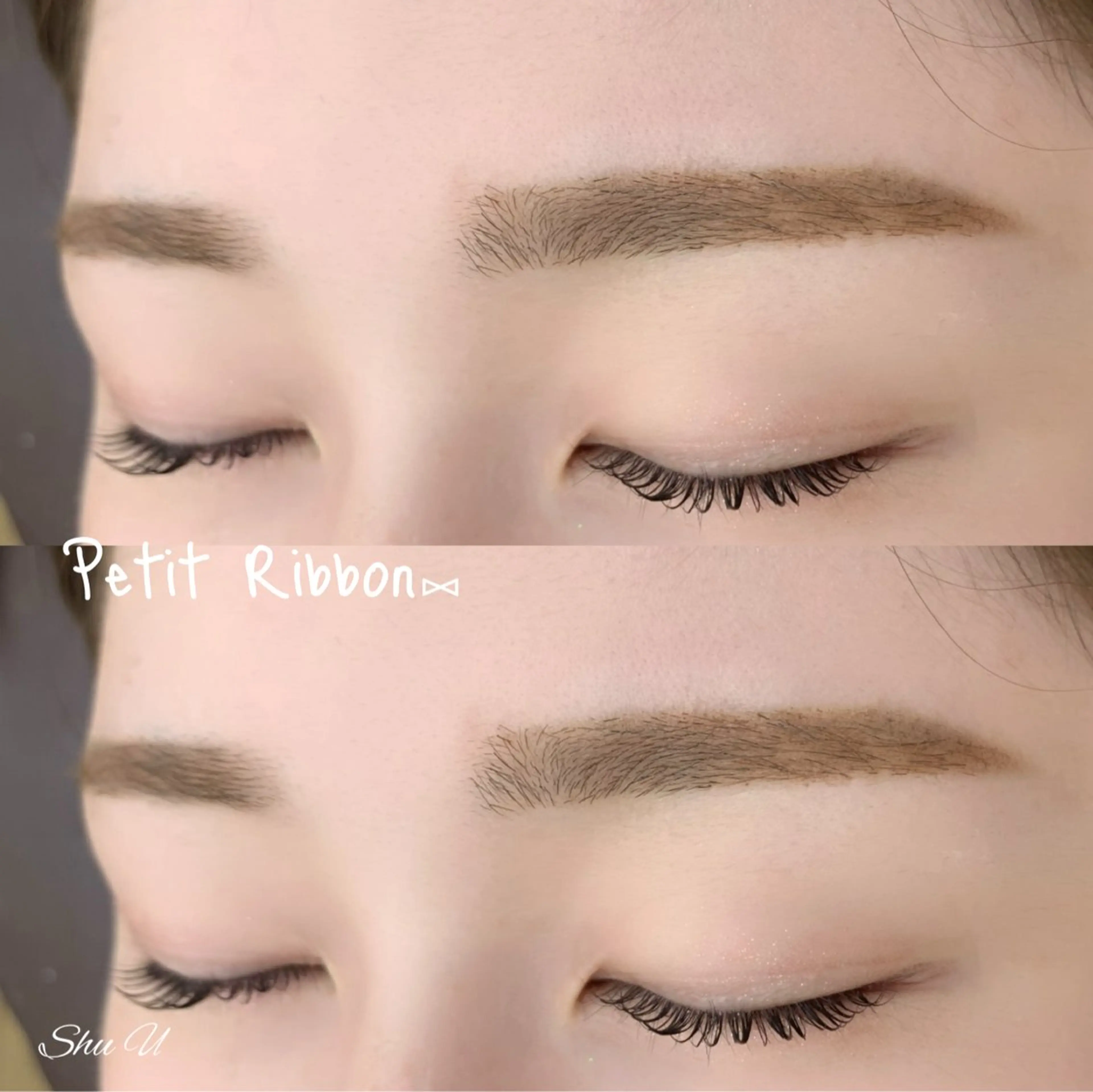 アイブロウ プティリボン 玉城のマツエク・マツパデザイン