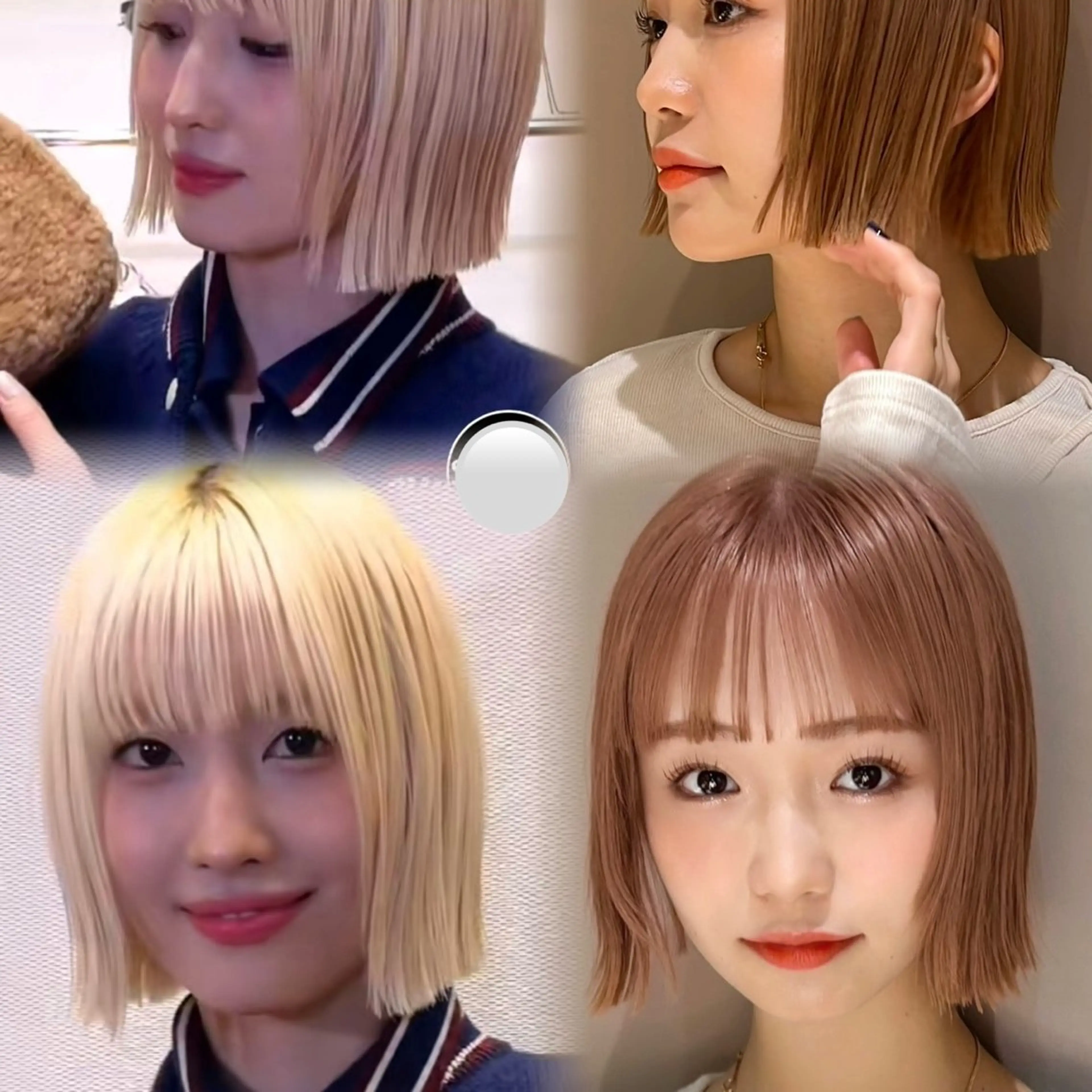 ショート ボブ・レイヤー🎀 エミリのヘアスタイル