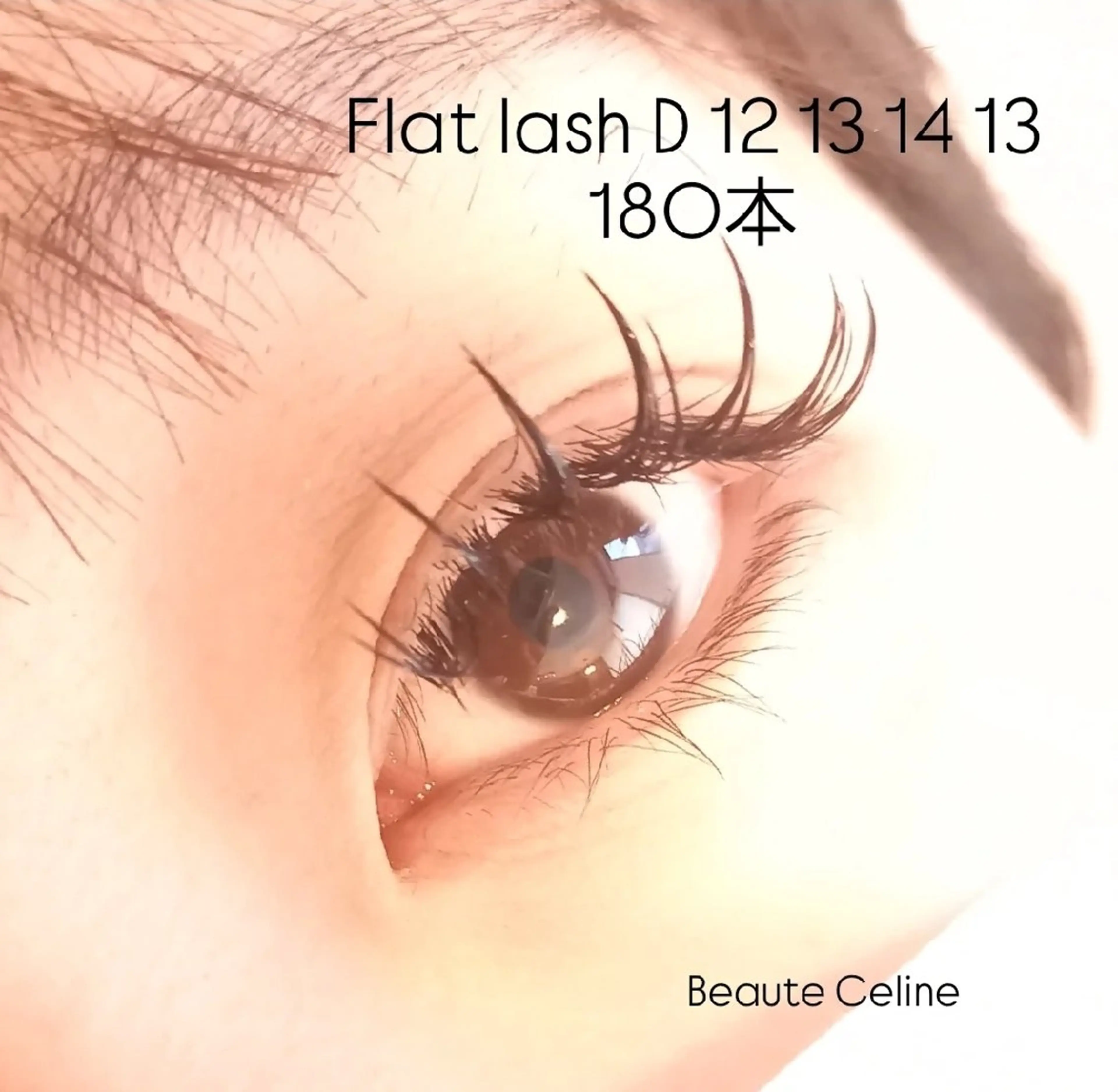 マツエク・マツパ マツエク beaute.celine所属・8時~✨beaute Celine🌛🌹のマツエク・マツパデザイン