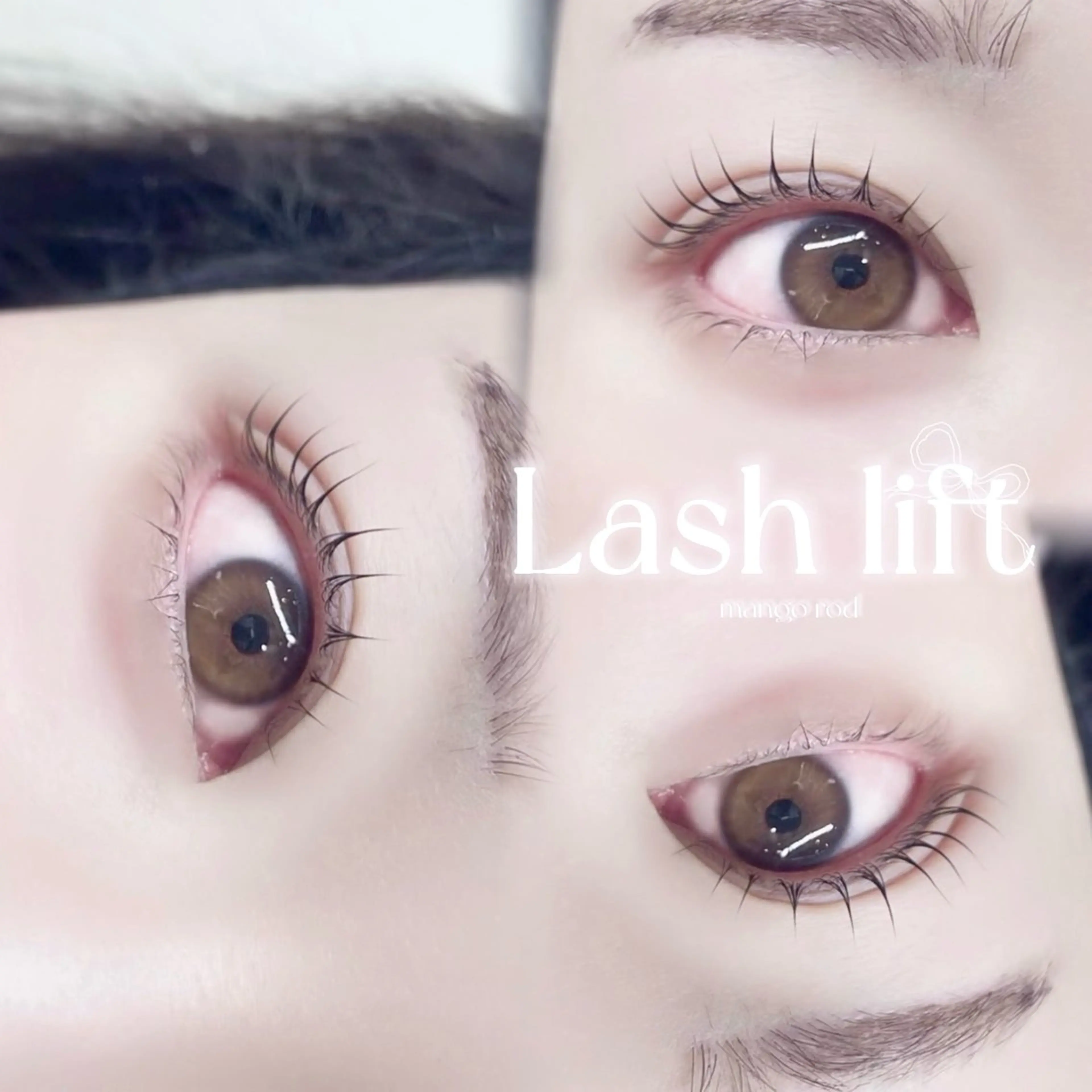 マツエク・マツパ Ulysses haotoのマツエク・マツパデザイン