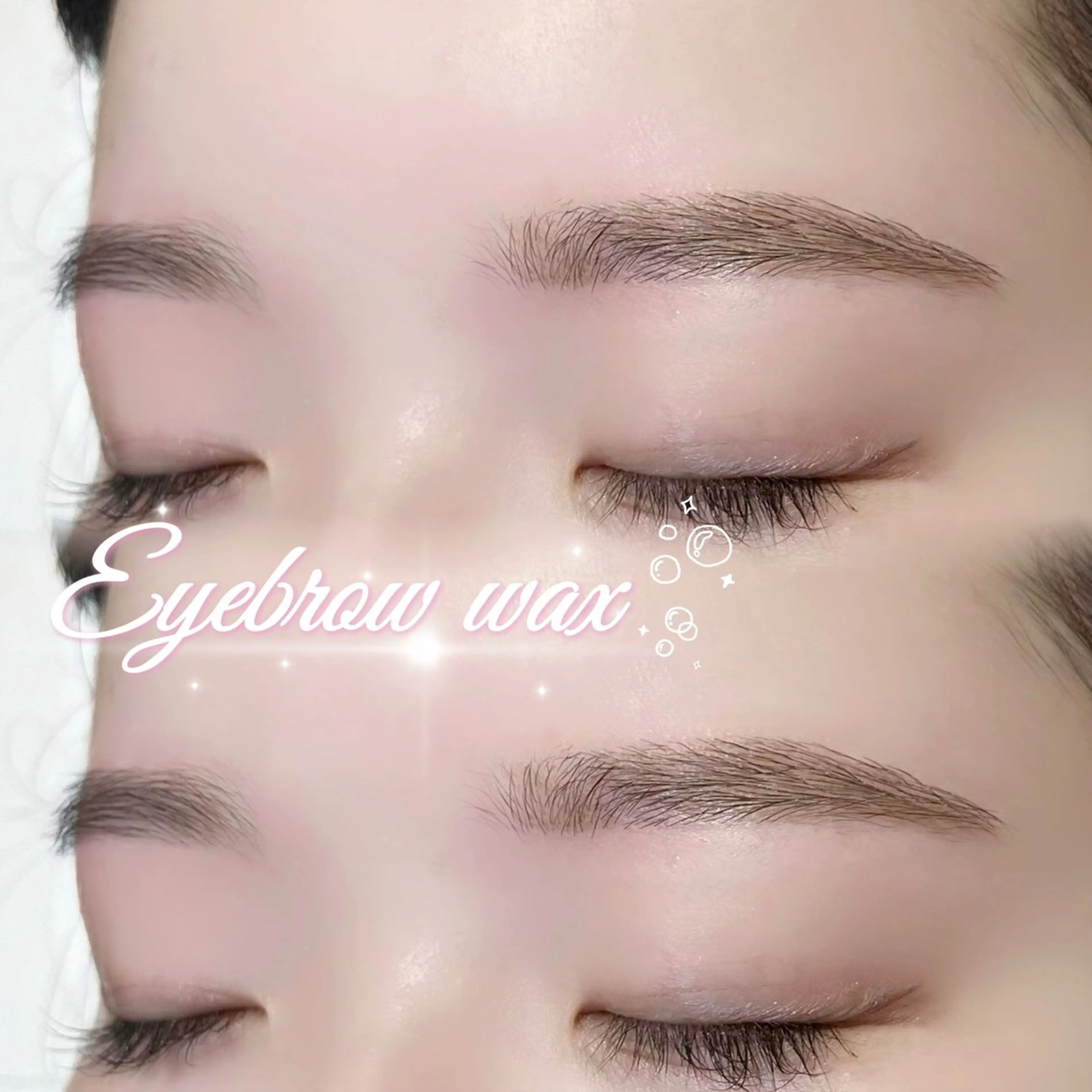【一気に垢抜け💫✮.*】アイブロウワックス⭐️⸝⸝꙳ 《仕上げ込》の写真