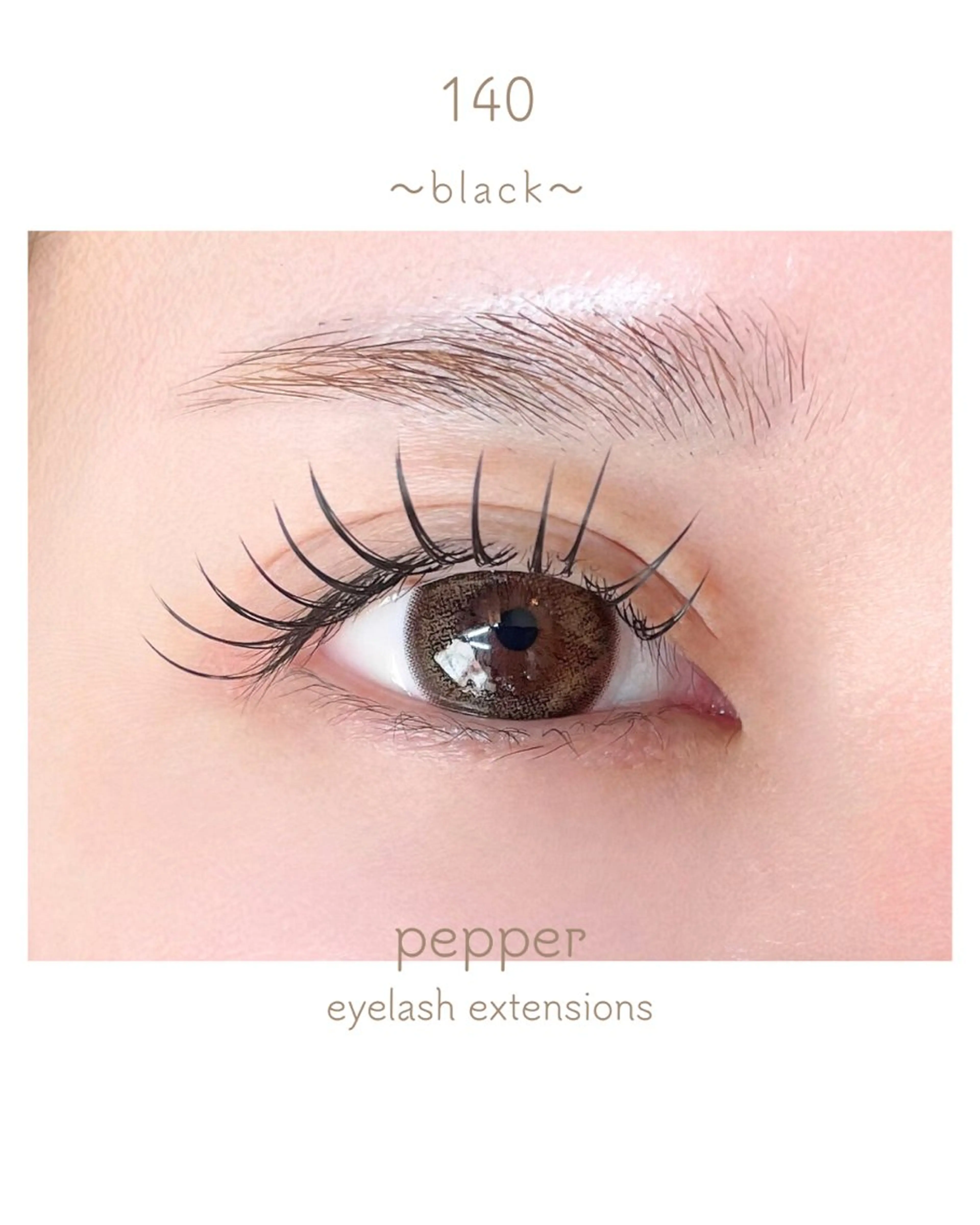 マツエク・マツパ マツエク pepper所属・koyama /eyelistのマツエク・マツパデザイン