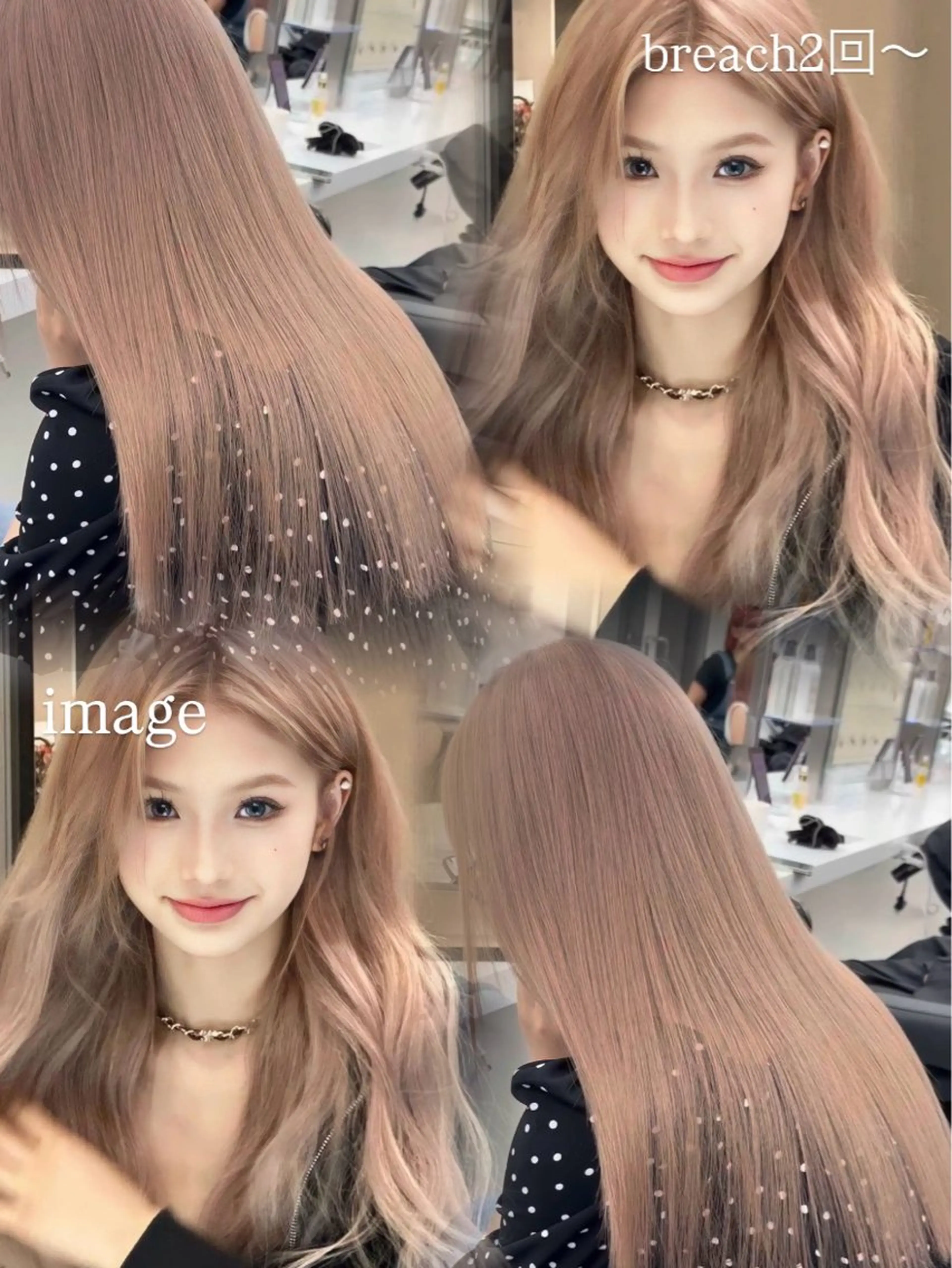 ロング カラー ブリーチ/ハイトーン /レイヤーのヘアスタイル