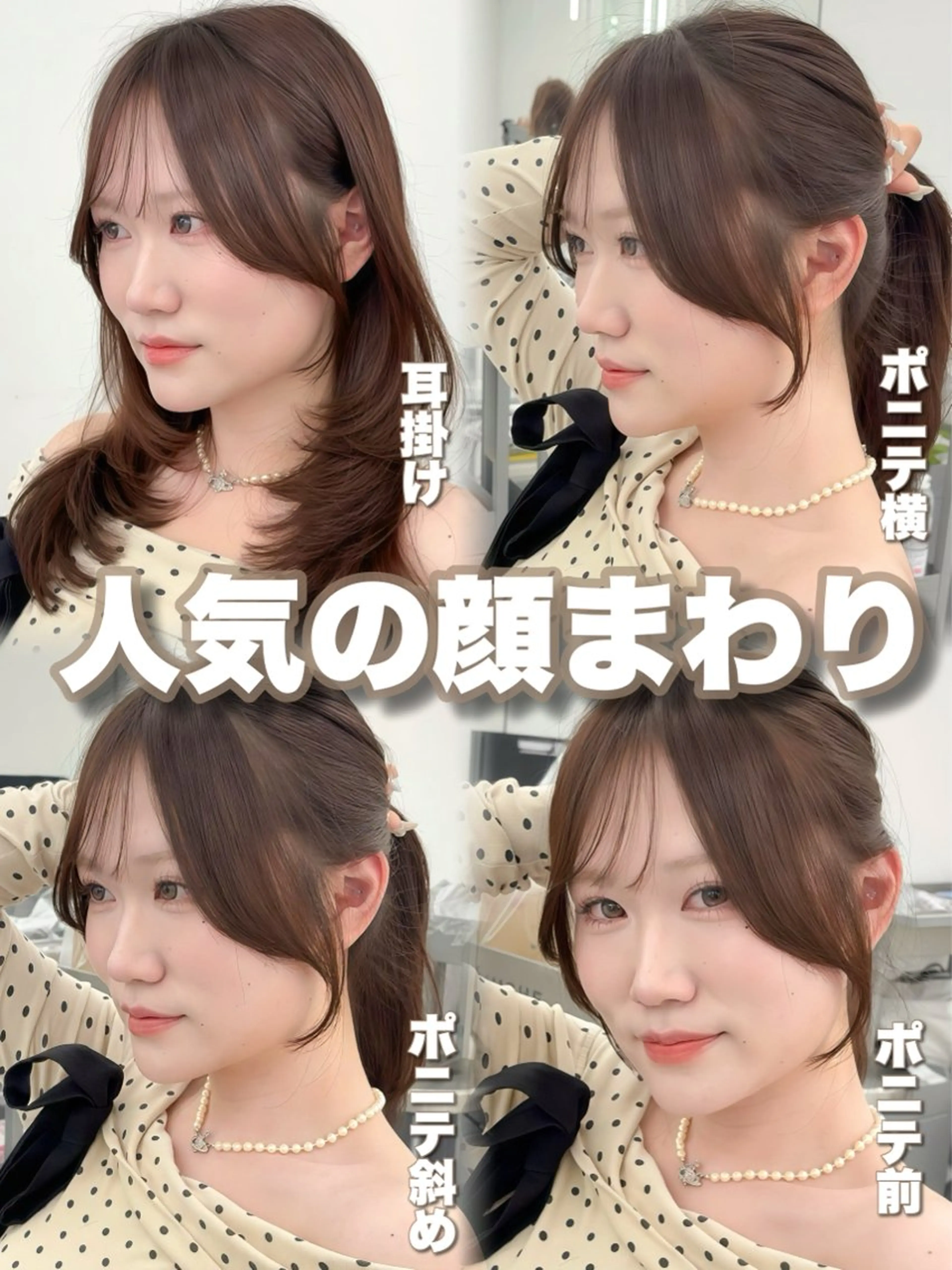 ロング カラー レイヤーカット 小顔カット カット ヘアカラー トリートメント 韓国ヘア/レイヤー/ 顔まわり足立遥奈のヘアスタイル