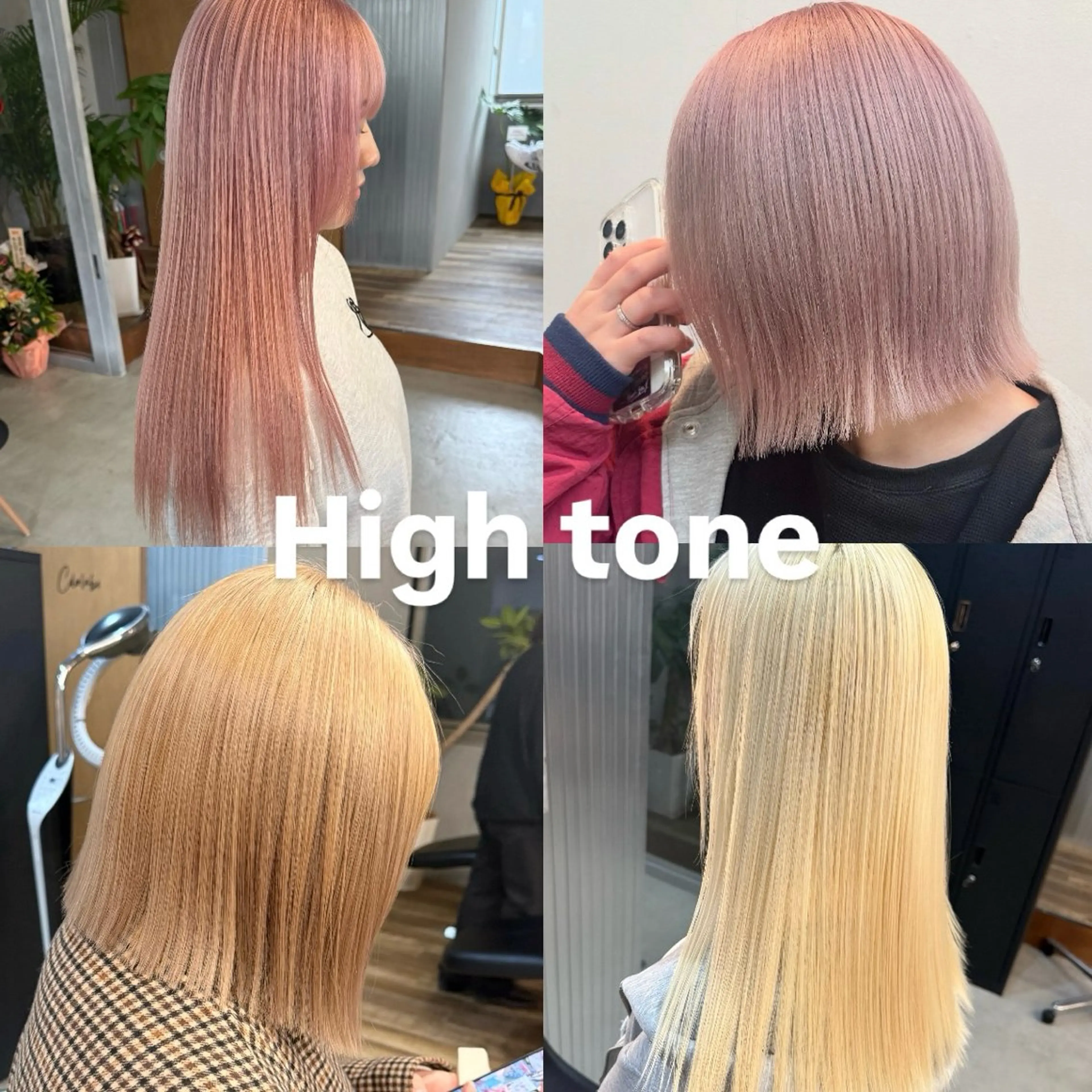 カラー ヘアカラー トリートメント noa / 郡山ボブ ×透明感カラーのヘアスタイル