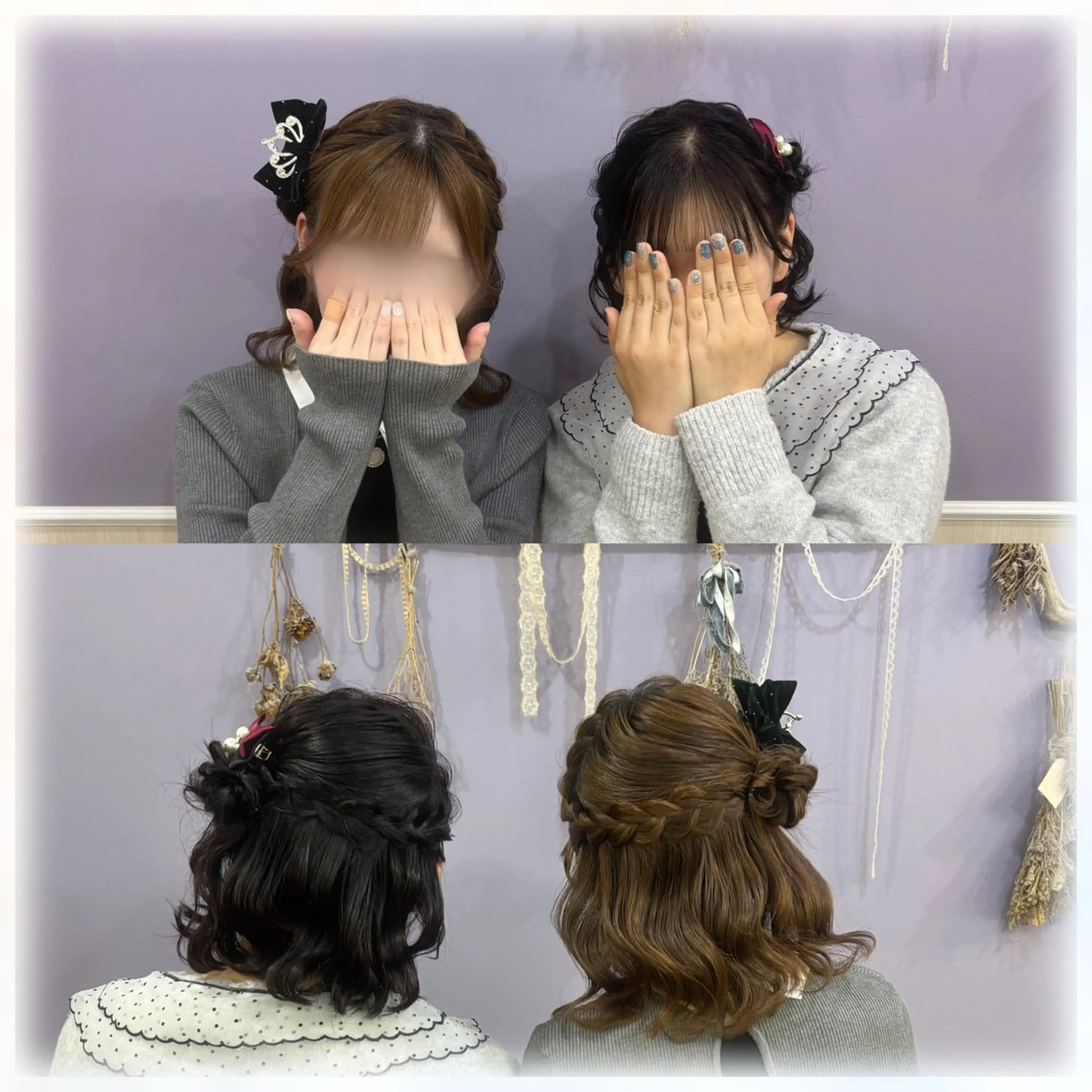 ヘアアレンジ 秋葉原コットン所属・ヘアセット 🤍AIRA🤍のヘアスタイル