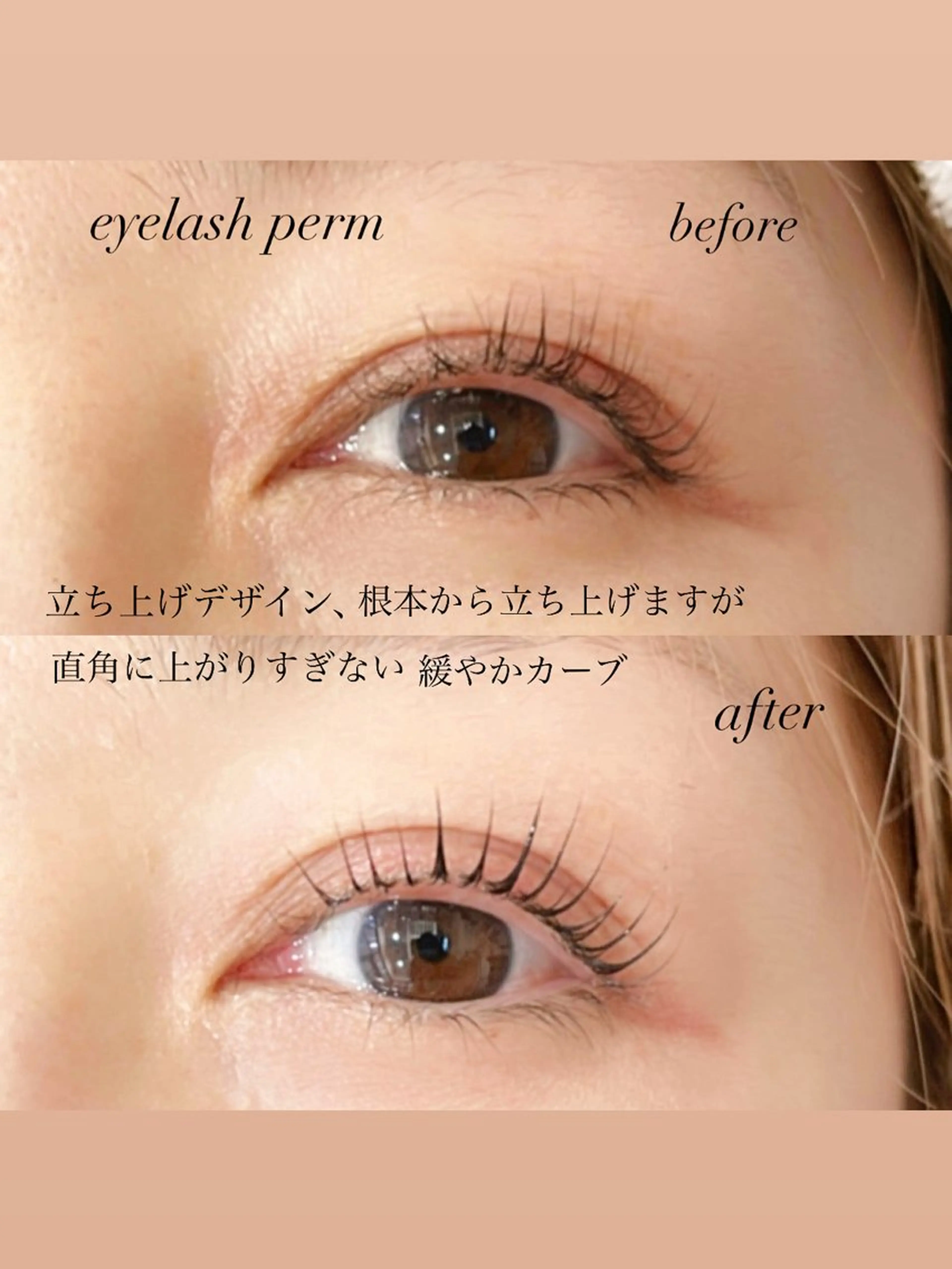 マツエク・マツパ マツパ GranCieux 水戸/まつパ🧡黒柳の眉毛・アイブロウイメージ