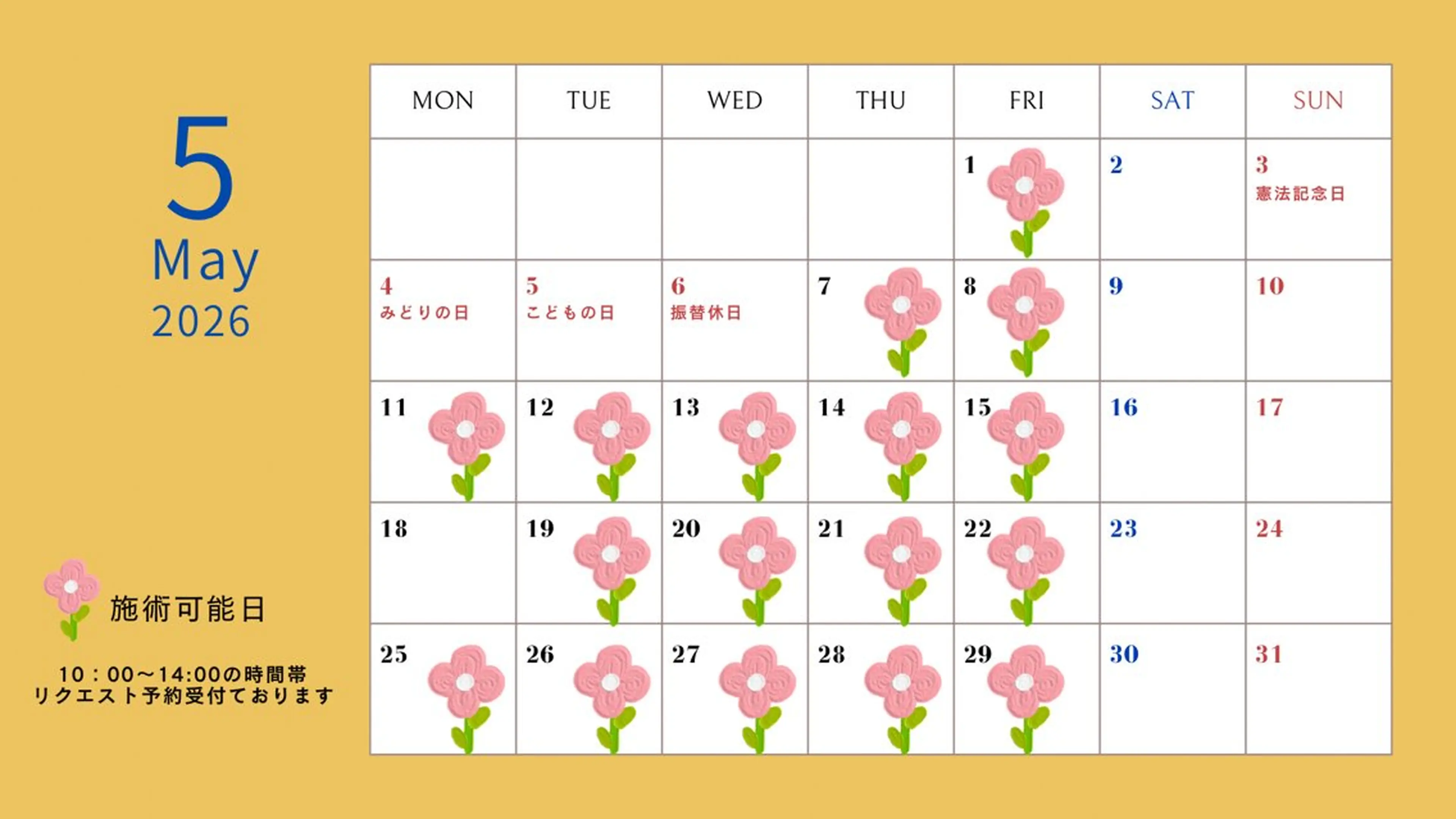 ネイル UI. NAILのネイルデザイン