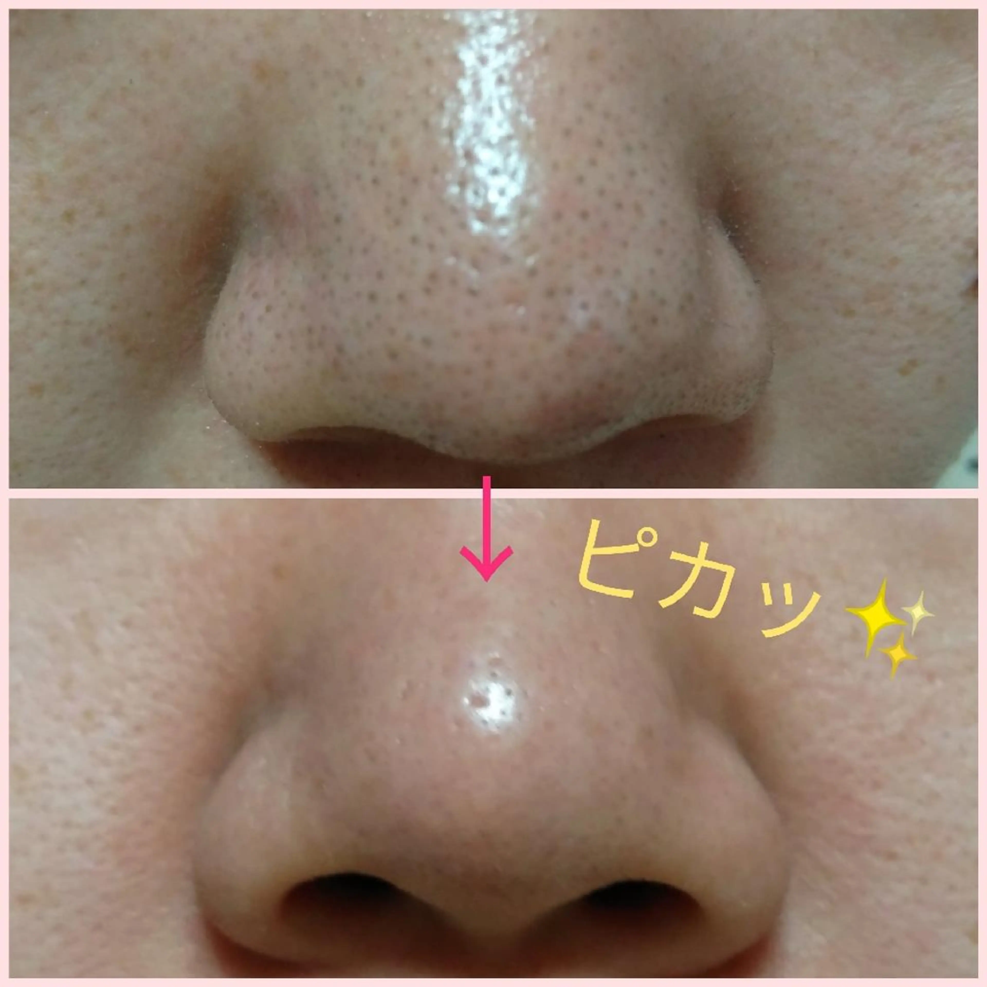 プライベートサロン LaLa 北山まいこのエステ・リラクイメージ