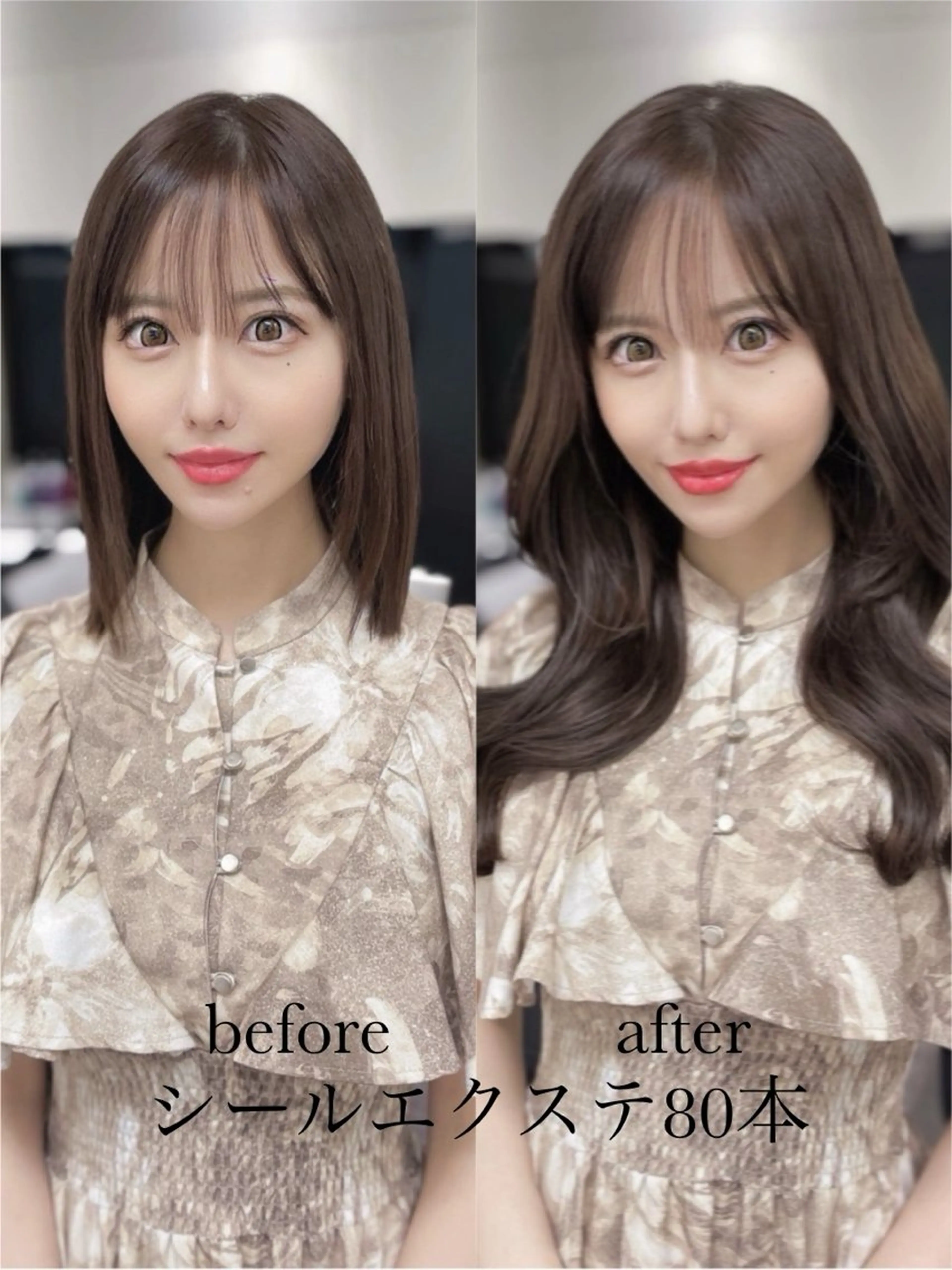 ロング カラー シールエクステ ベージュカラー ブリーチ ダブルカラー ハイトーンカラー ヘアカラー エクステ ヘアサロンelyts 表参道店のヘアスタイル