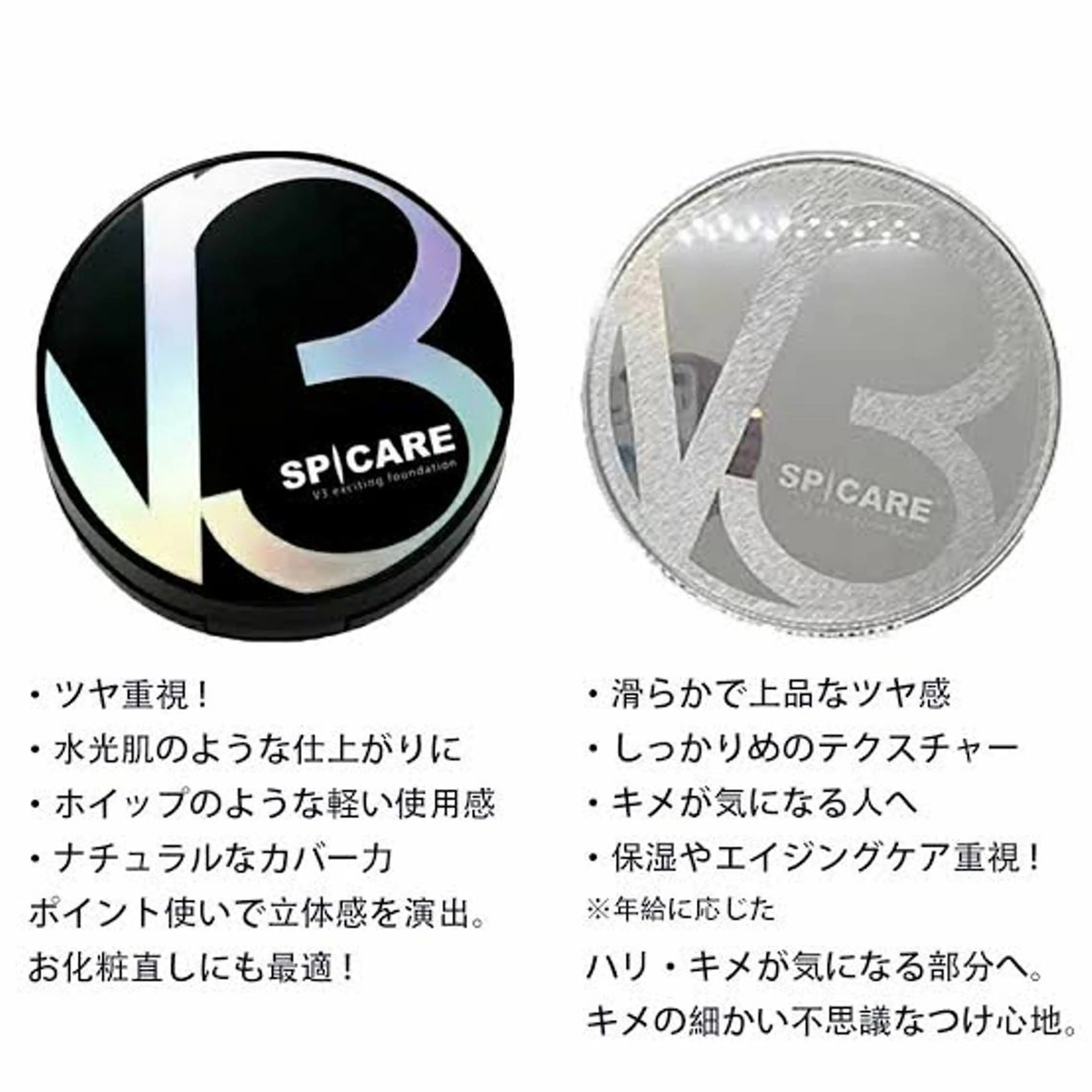 New所属・New __のその他イメージ