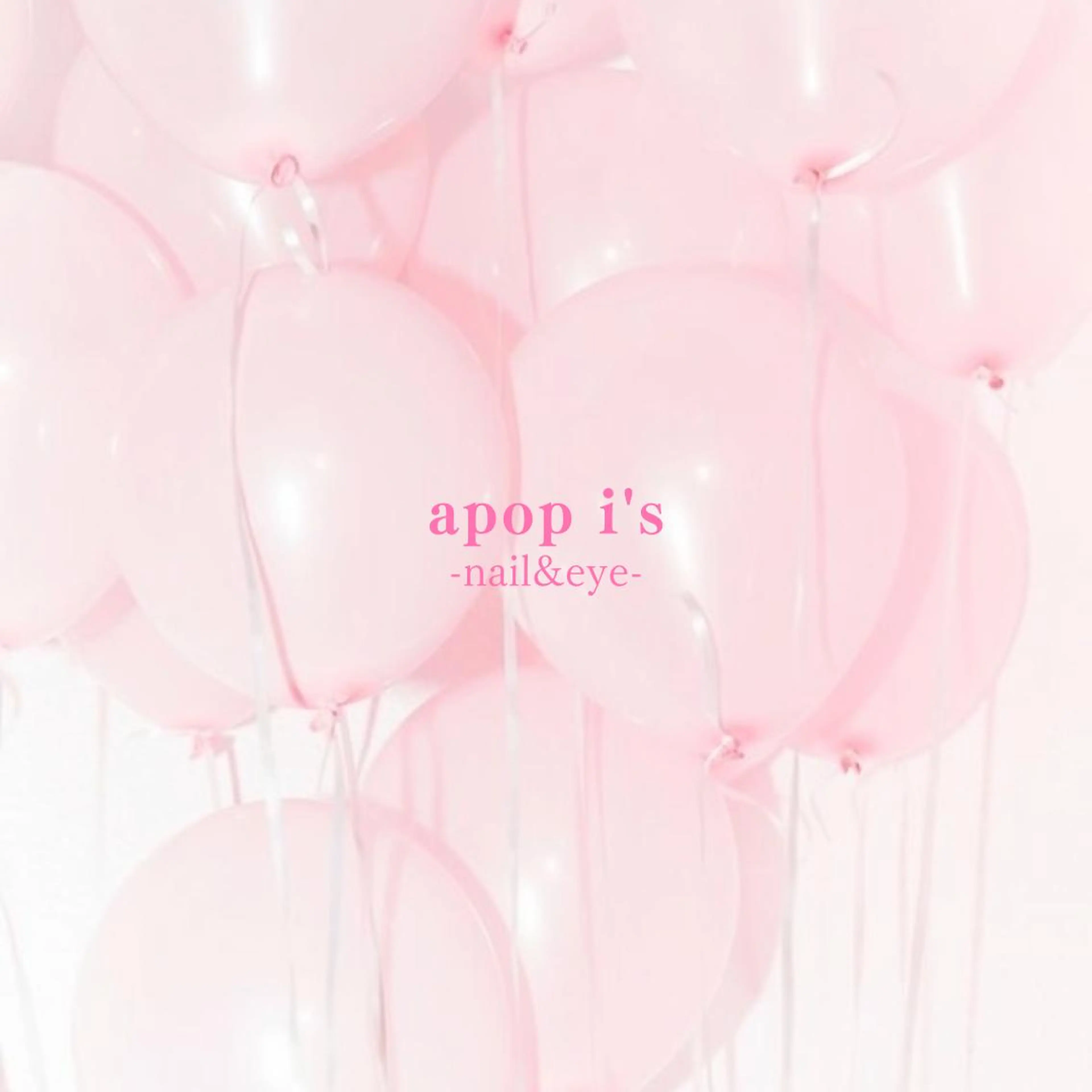 ロング カラー パーマ ヘアアレンジ メンズ キッズ ネイル マツエク・マツパ アイブロウ 真夜中のまつ毛屋さん APOPI'Sのマツエク・マツパデザイン