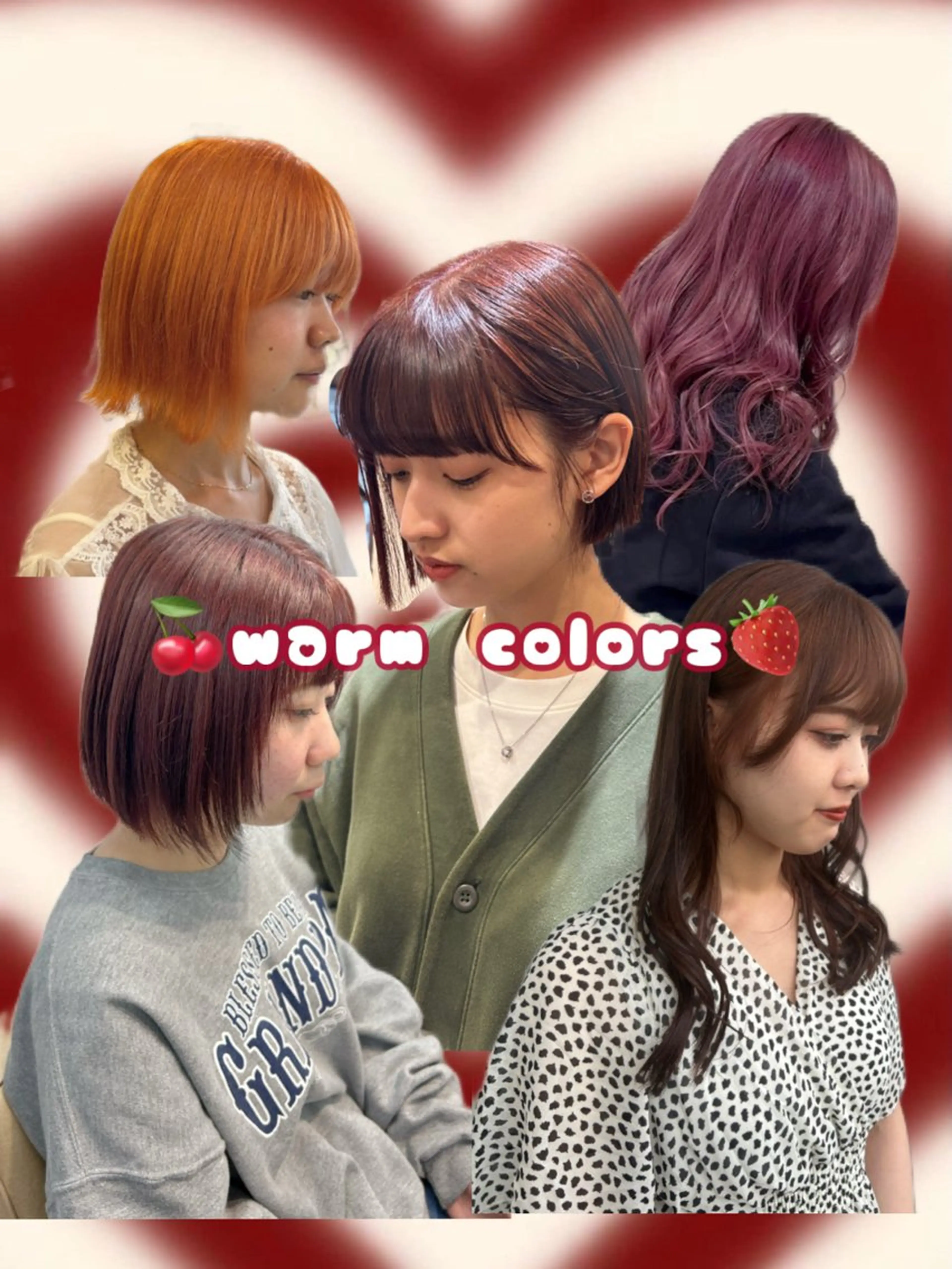 ショート カラー ボブ 韓国メンズ特化 パーマSatskiのヘアスタイル