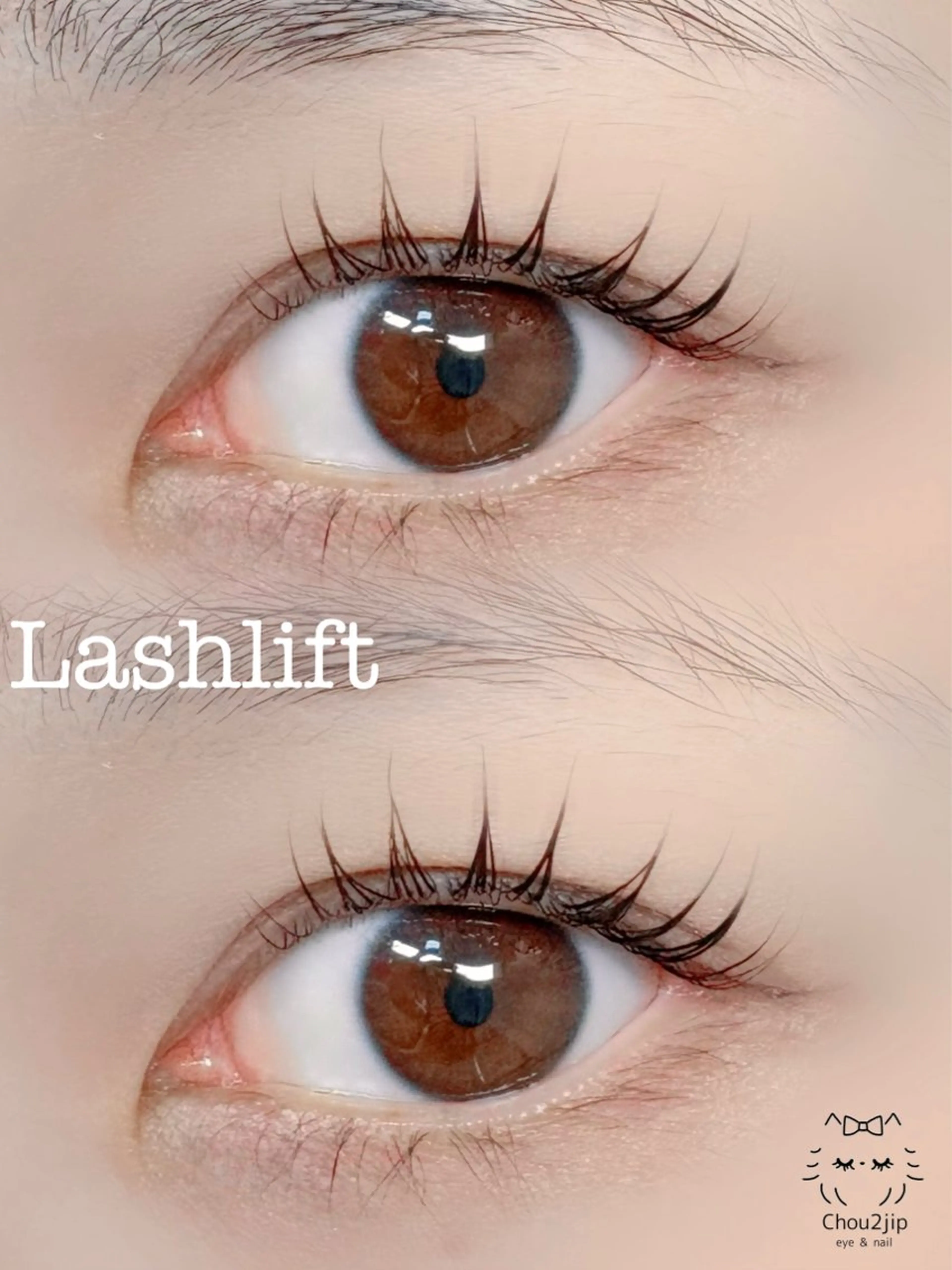 マツエク・マツパ マツパ Chou2jip 佐藤愛梨のマツエク・マツパデザイン