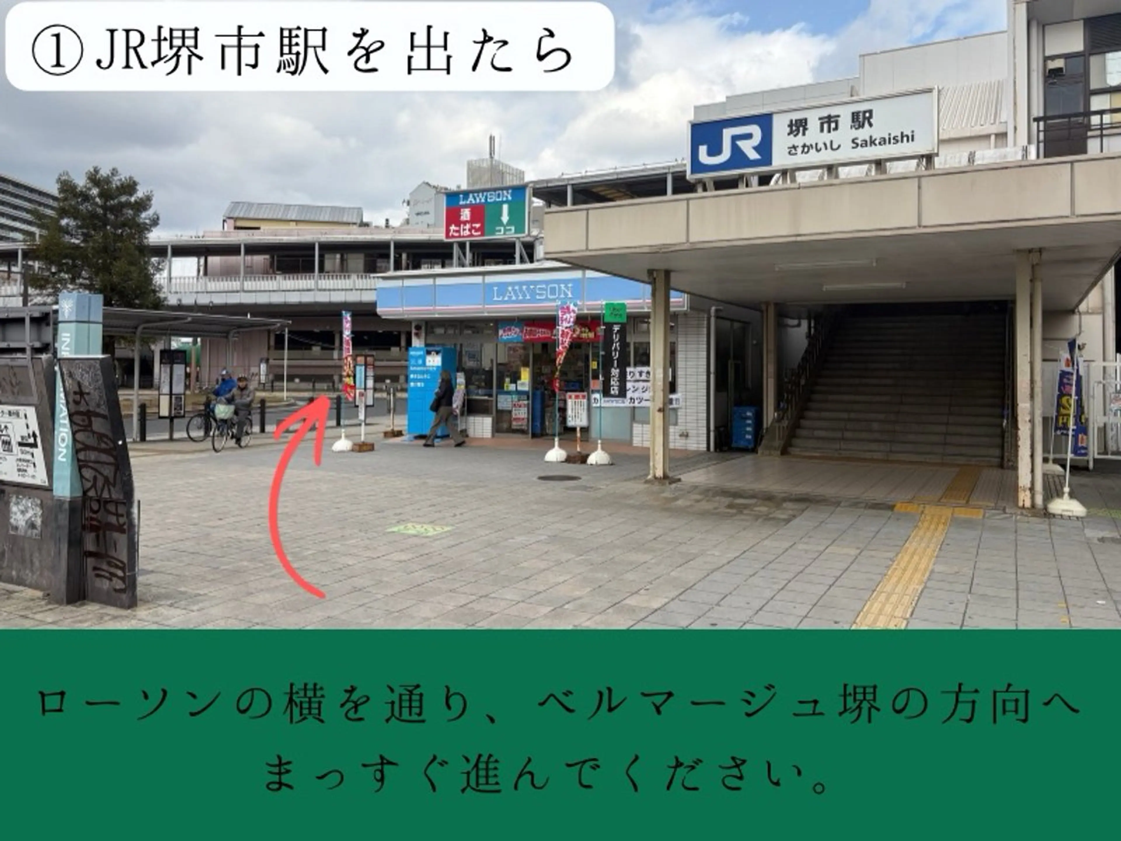 松本 翔太のエステ・リラクイメージ