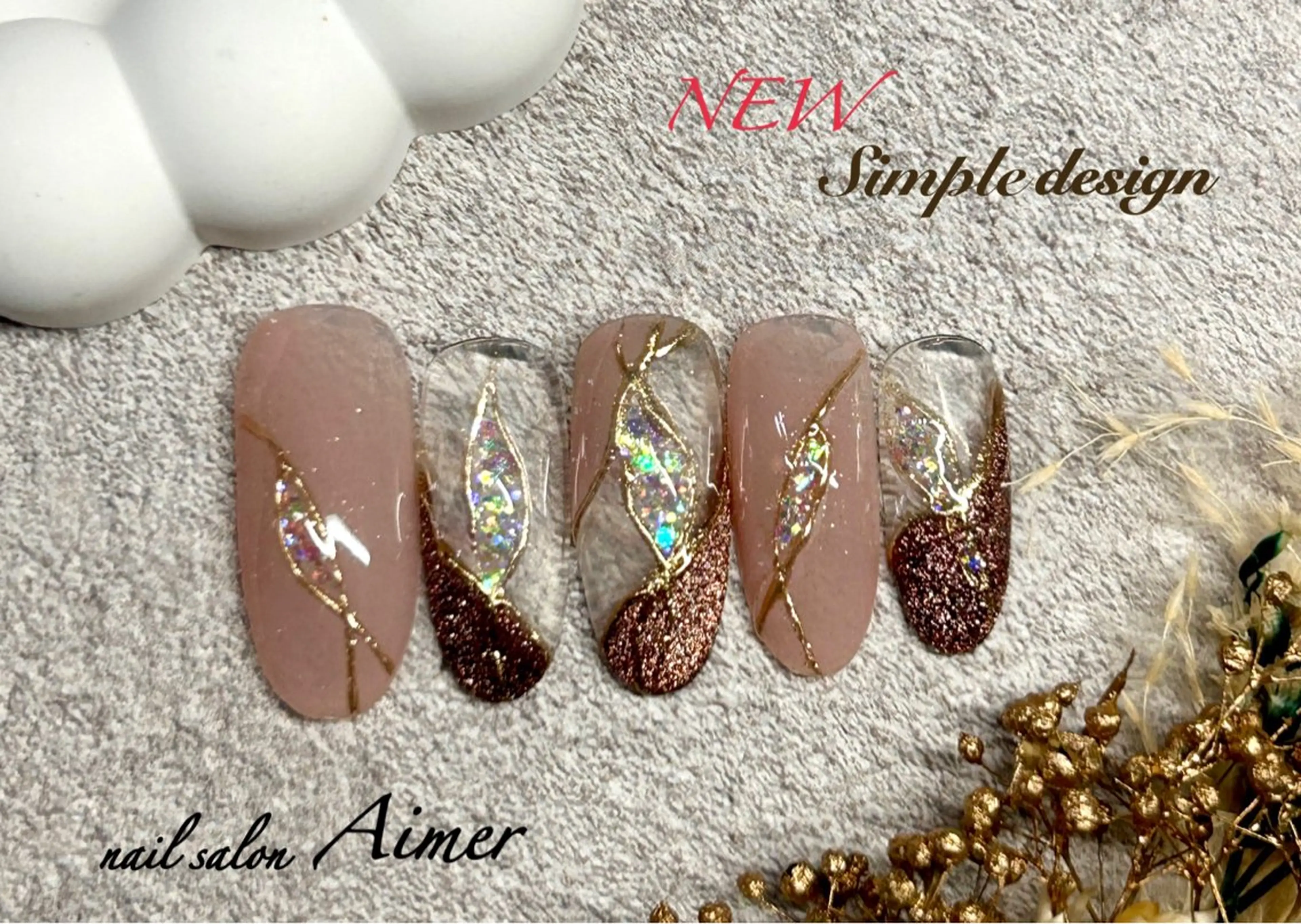 ネイル nail salon Aimerのネイルデザイン