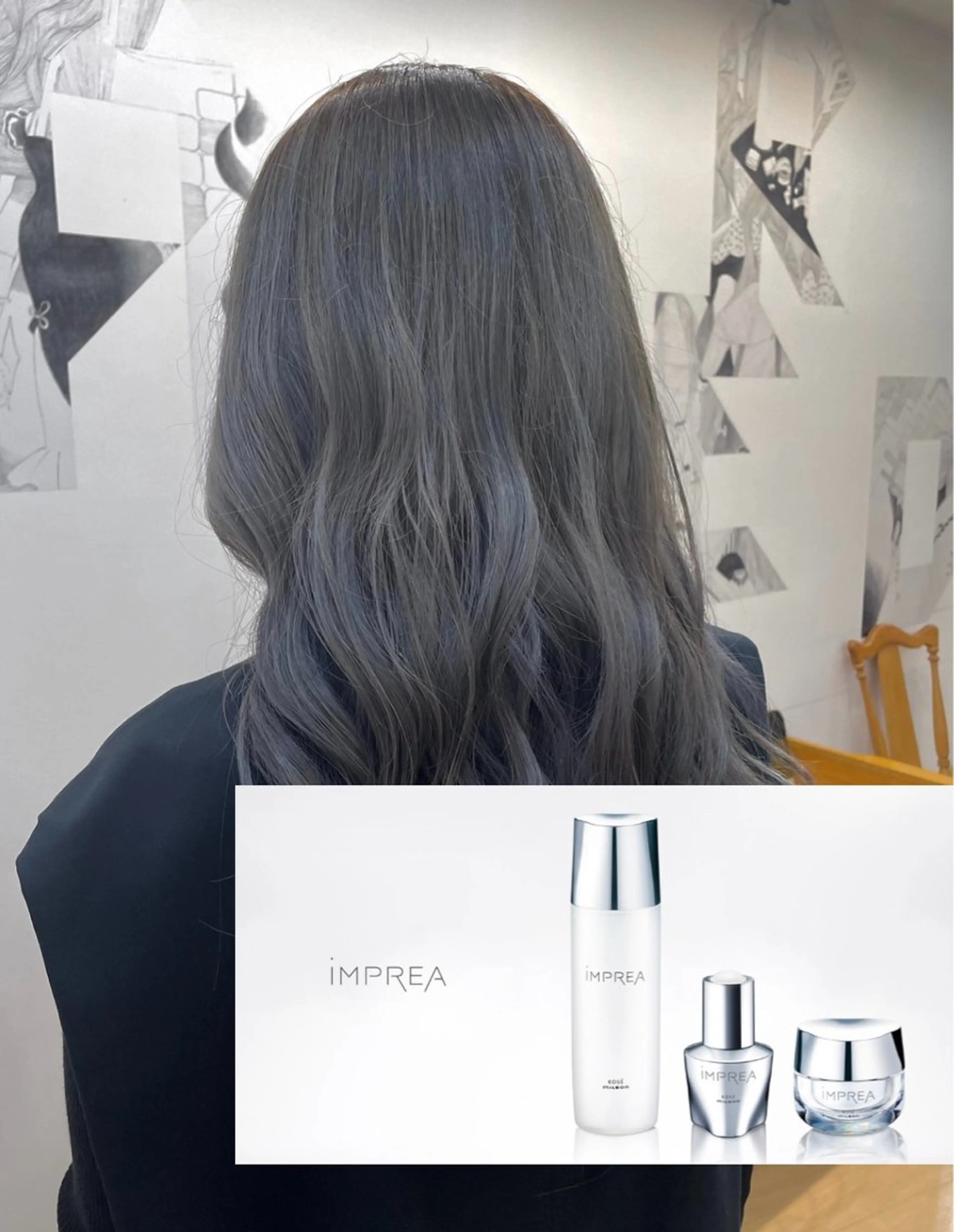 ロング カラー 長町/酸性ストレート /曲がる縮毛矯正のヘアスタイル