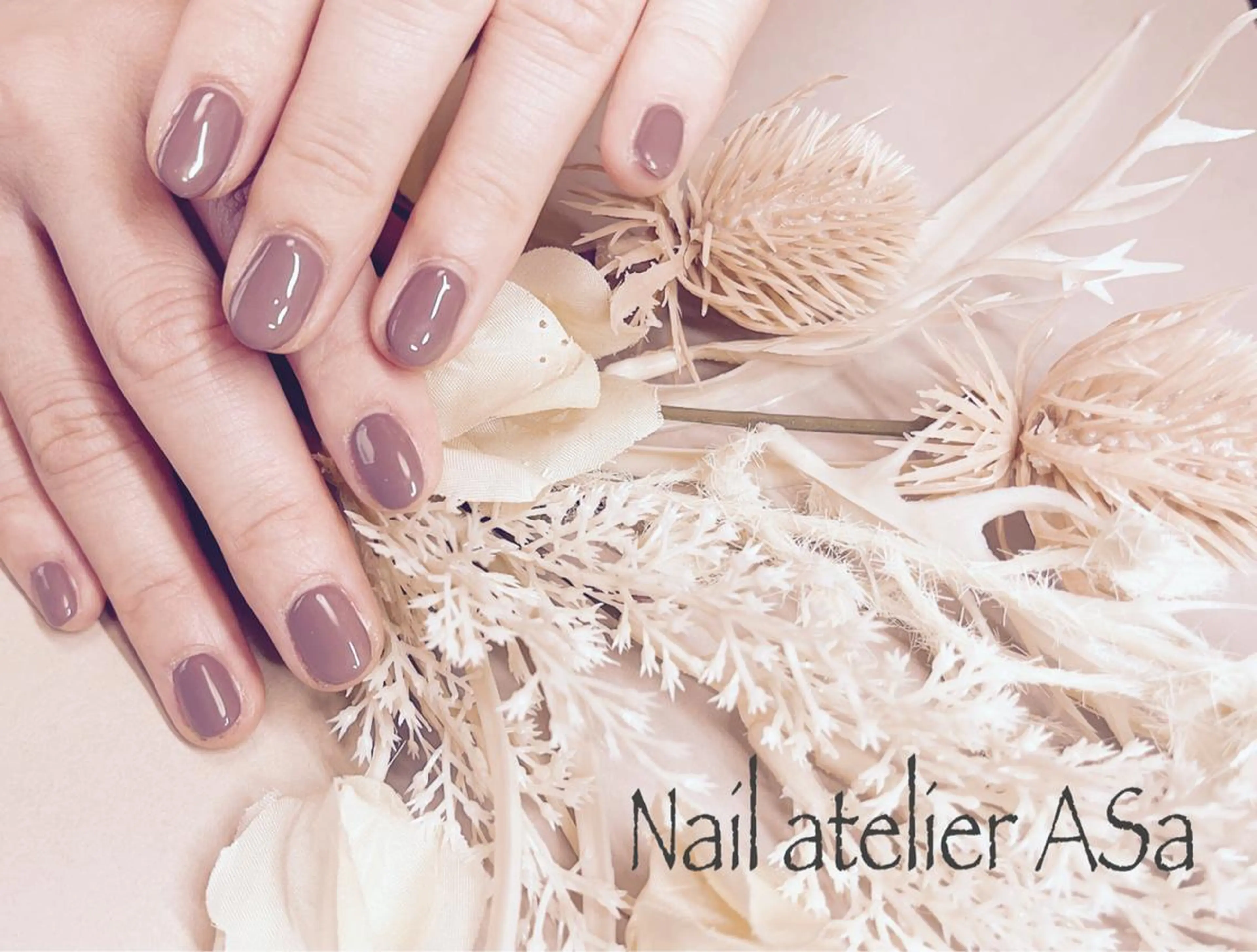 ネイル ハンドネイル Nail ASaのネイルデザイン