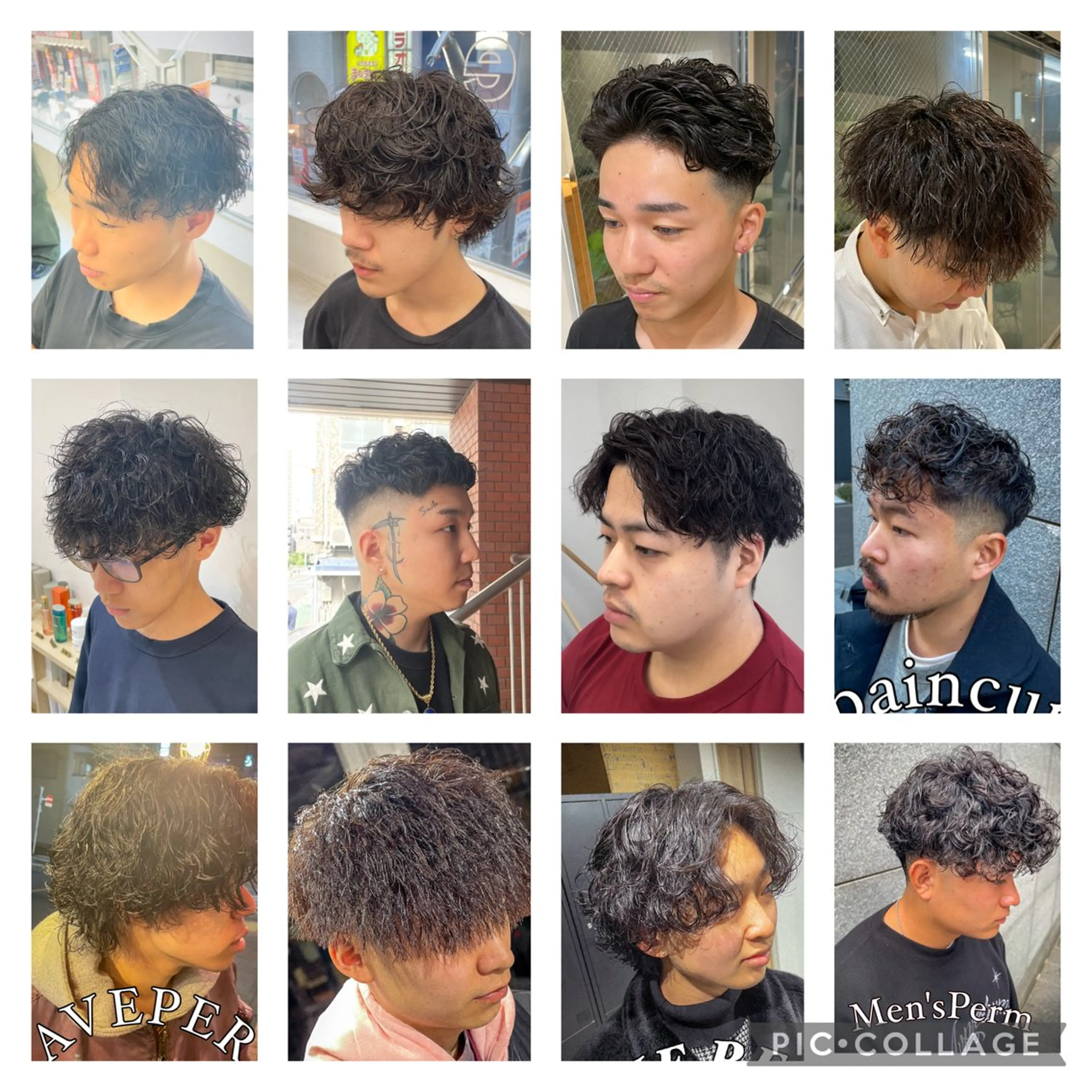 ショート カット パーマ メンズパーマ 龍雅💈のヘアスタイル