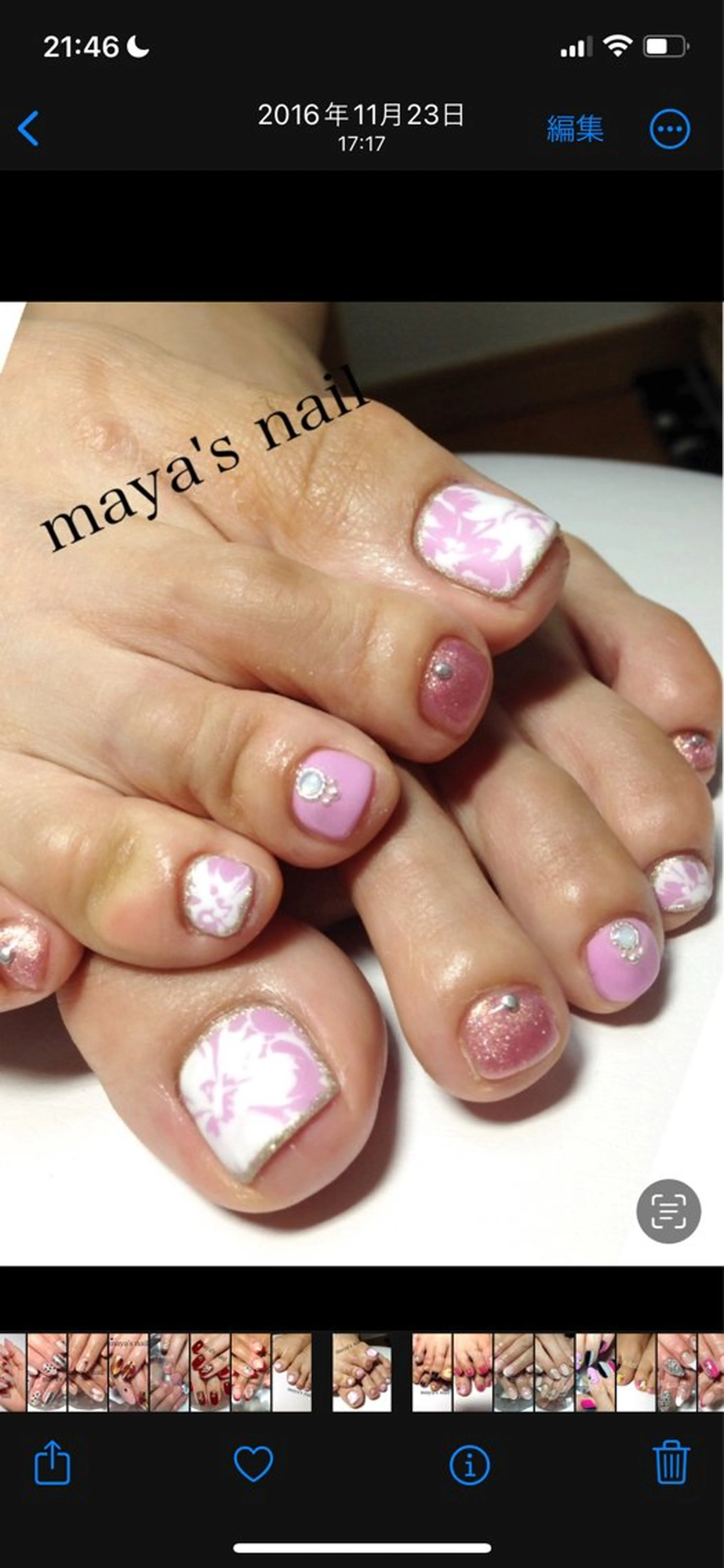 ネイル Maya Privateのネイルデザイン