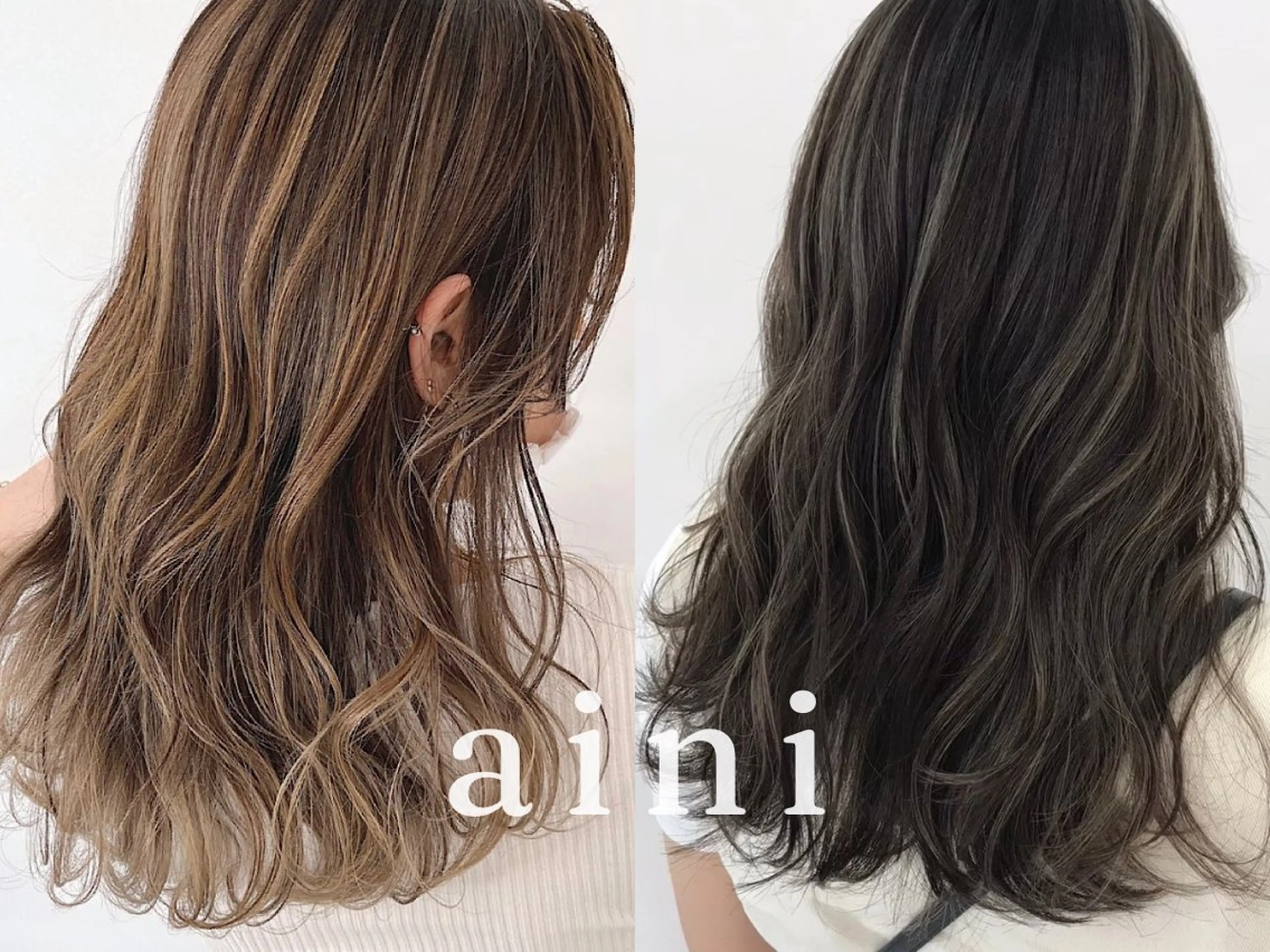 カラー ヘアカラー トリートメント aini 天王寺アポロ店のヘアスタイル