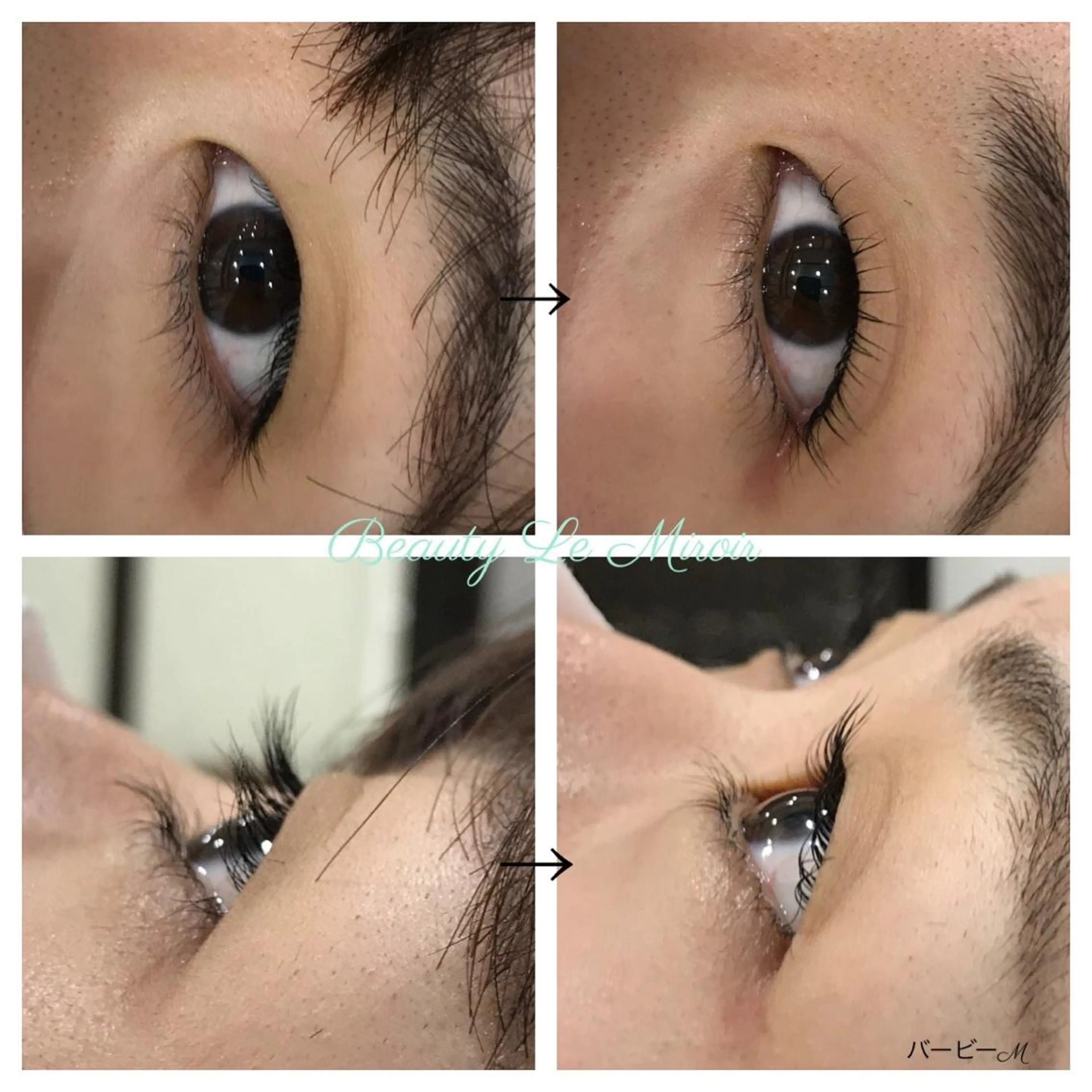 マツエク・マツパ ビューティー ミロワールのエステ・リラクイメージ