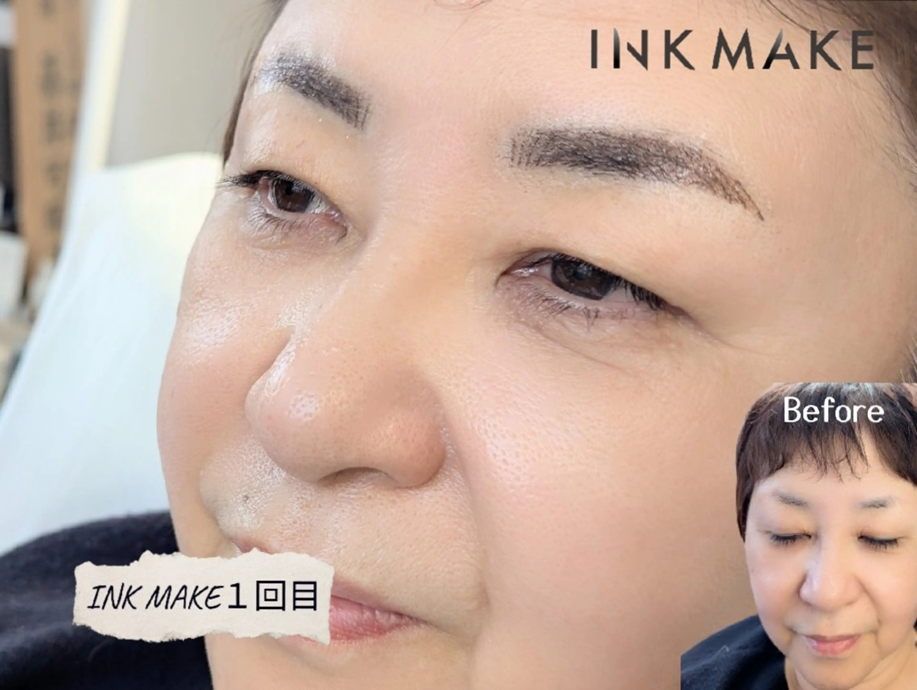 アイブロウ その他(アイブロウ) Belles  Ailesのマツエク・マツパデザイン