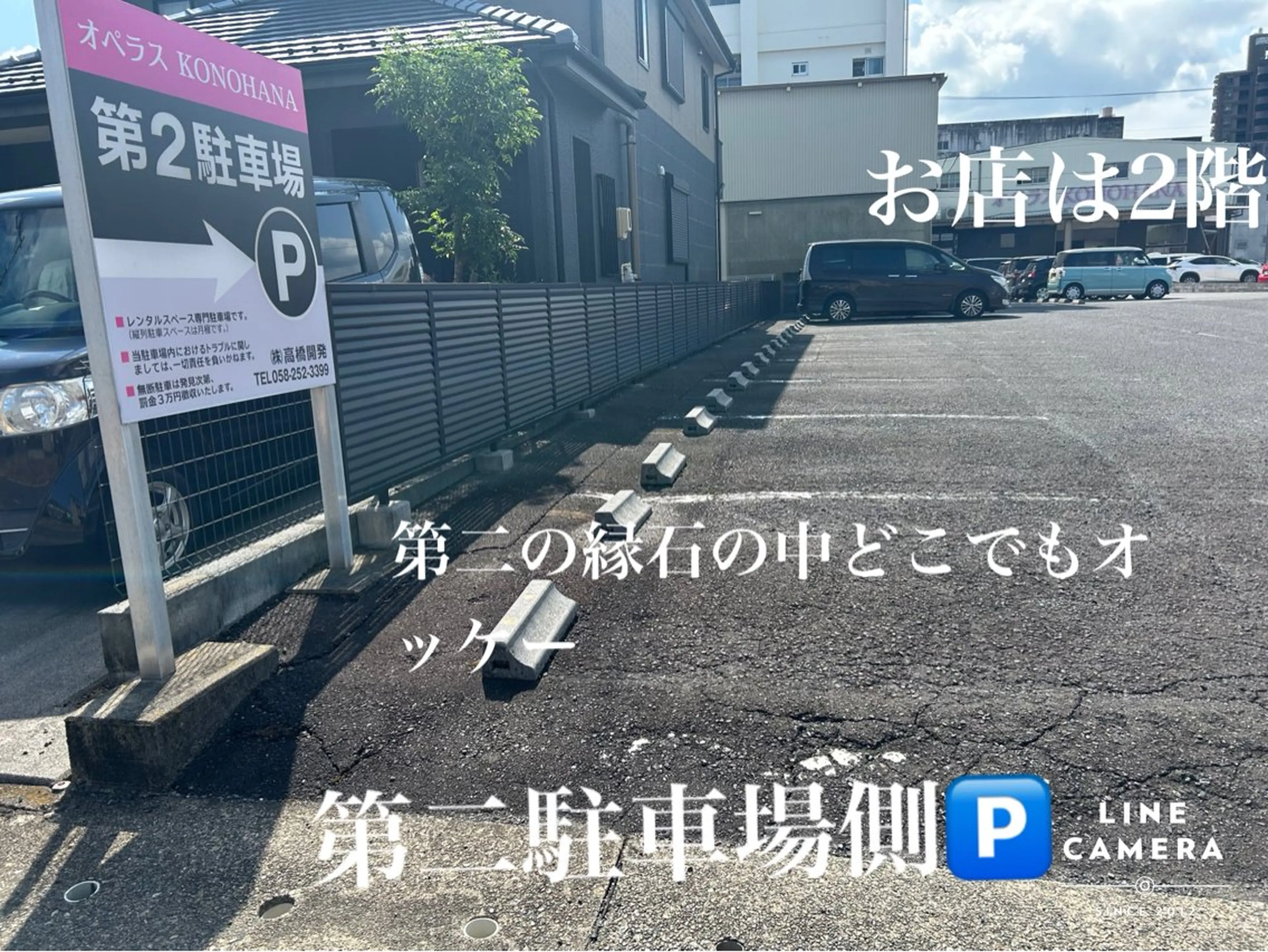 ネイル ネイリスト pinoエミルネイルのネイルデザイン