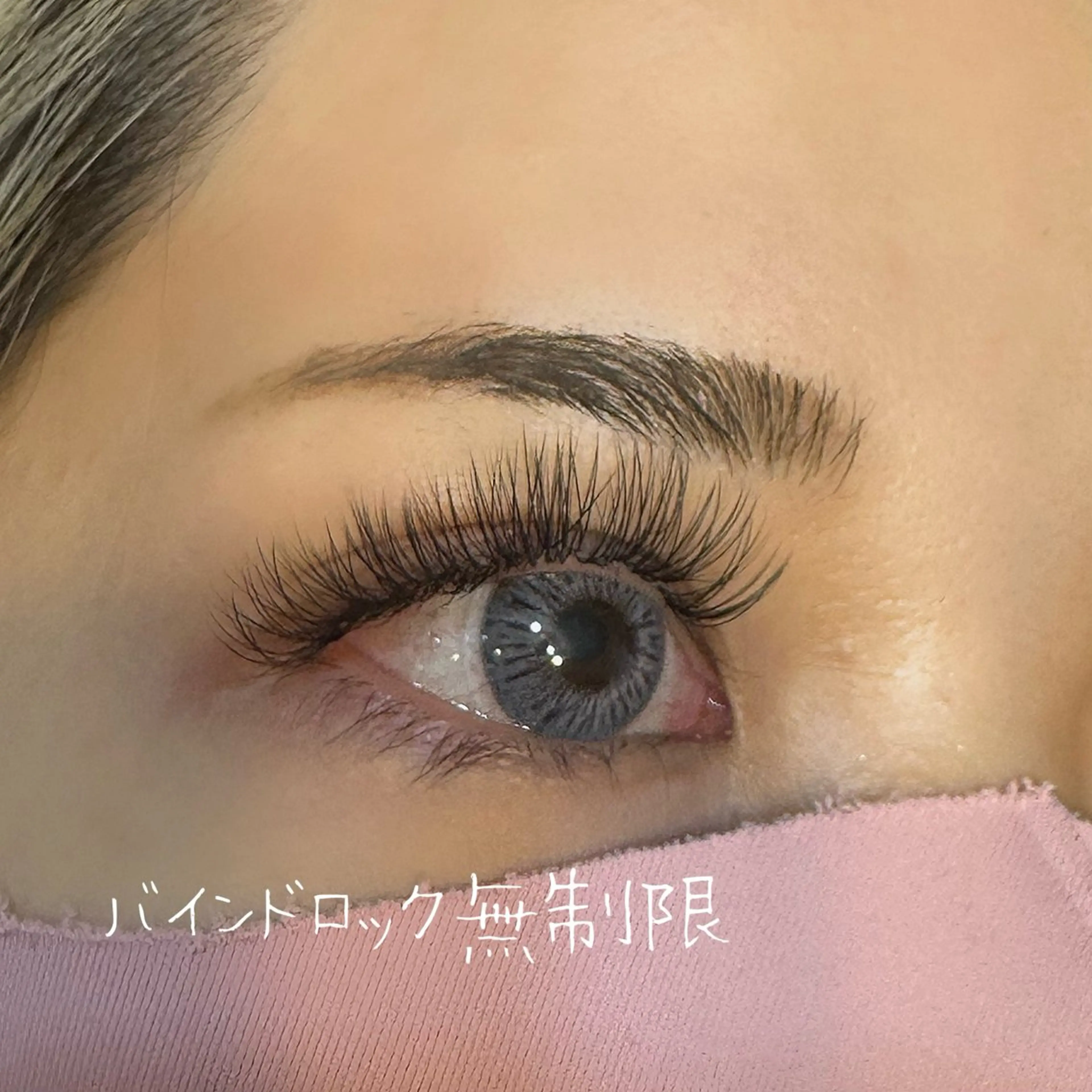 マツエク・マツパ ulu aina🫧のマツエク・マツパデザイン