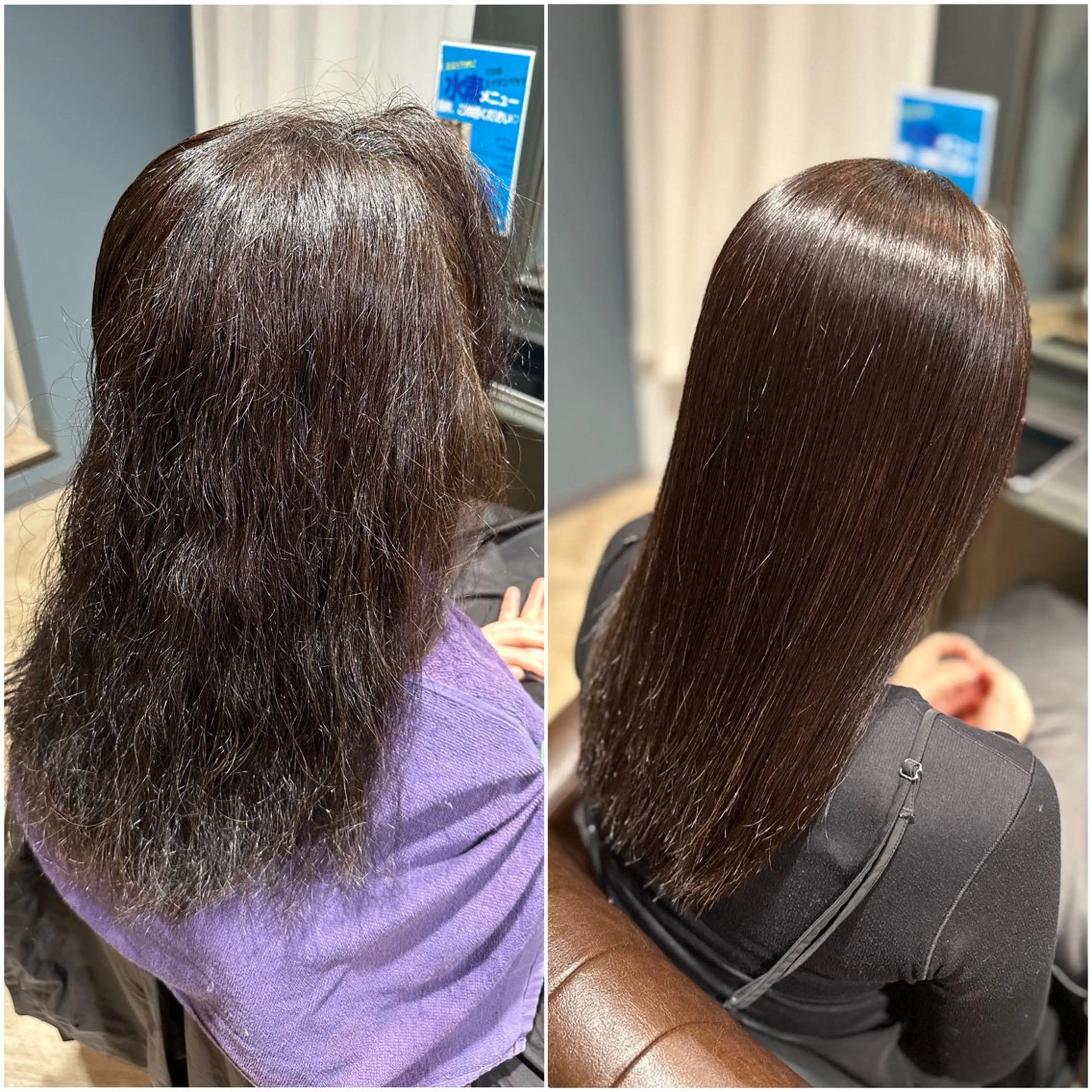 ミディアム レイヤー×顔周り/ 髪質改善/川上京香のヘアスタイル