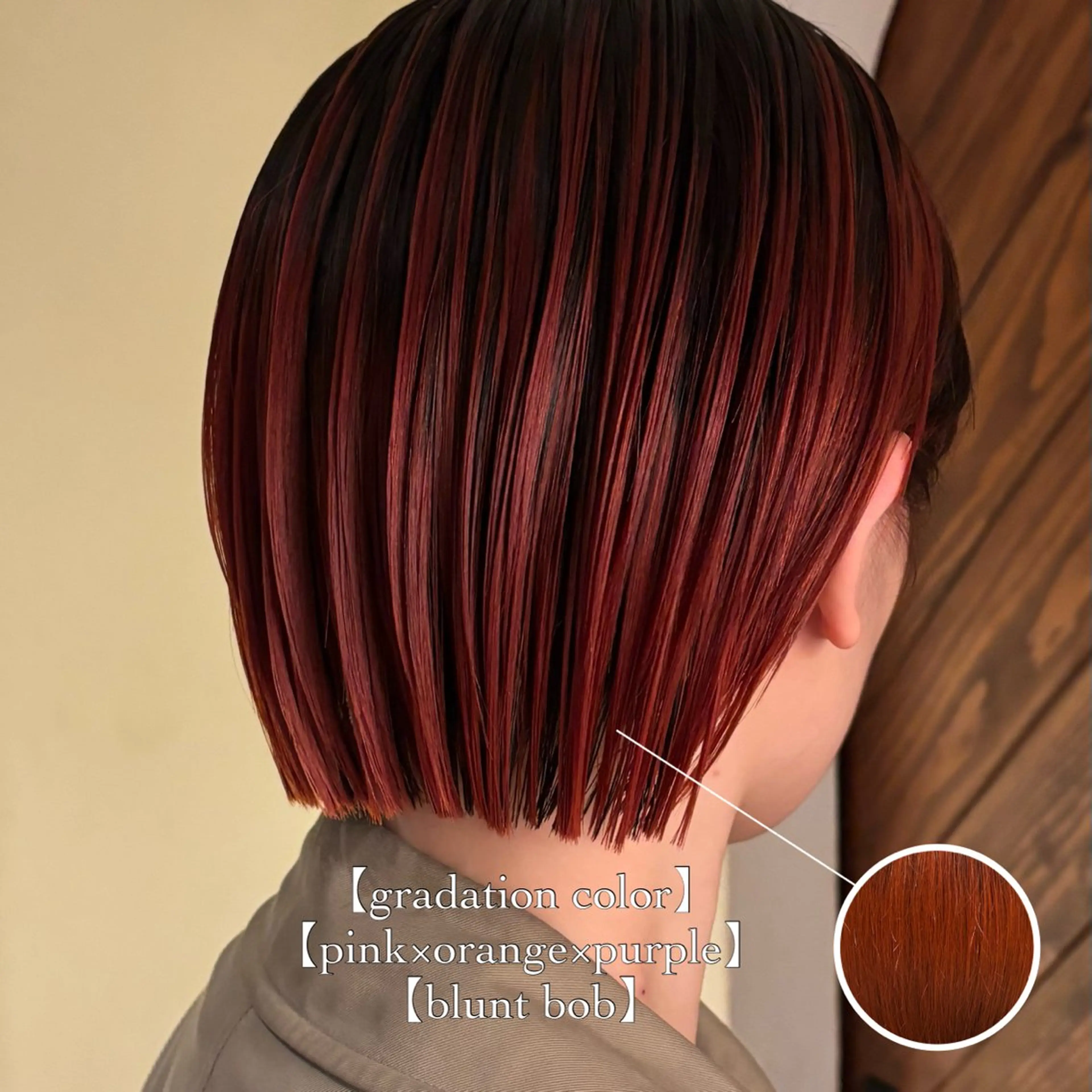 ミディアム カラー カット ヘアカラー ⌇🌹透明感カラー 🌹ᴍᴇɢᴜᴍɪ ⌇のヘアスタイル