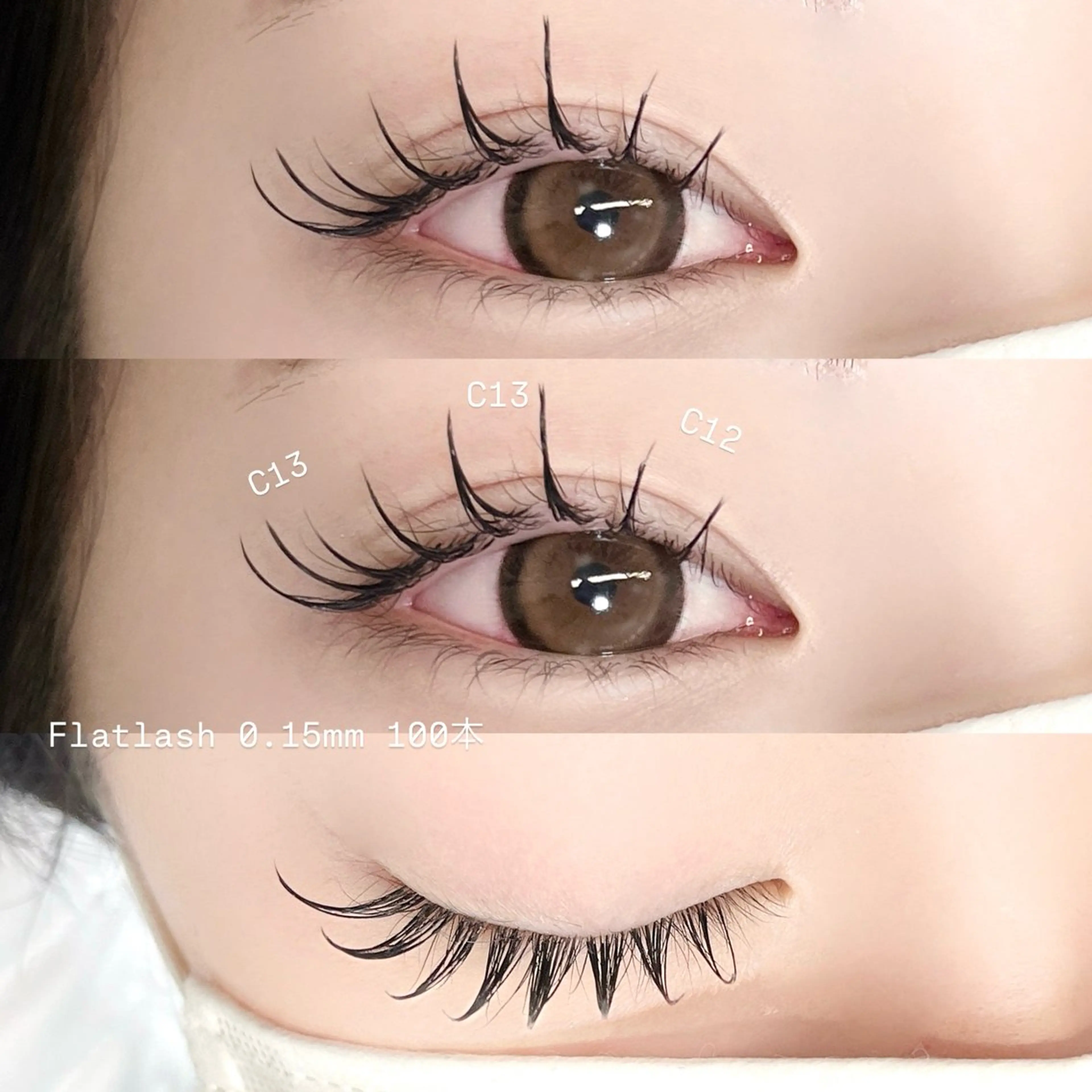 マツエク・マツパ BONDSTORY ユウリのマツエク・マツパデザイン