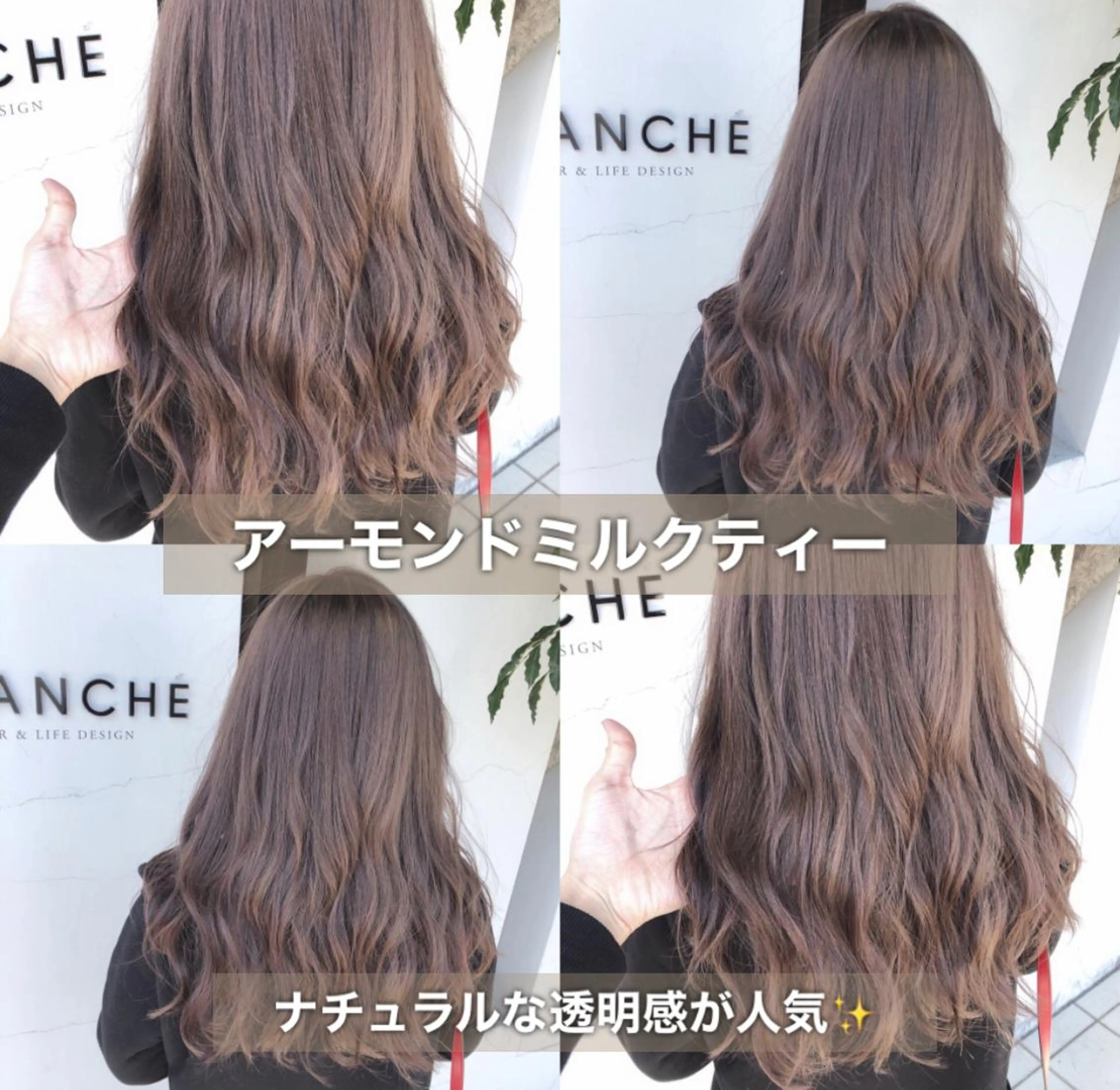 ロング カット ヘアカラー トリートメント 具志 正太のヘアスタイル