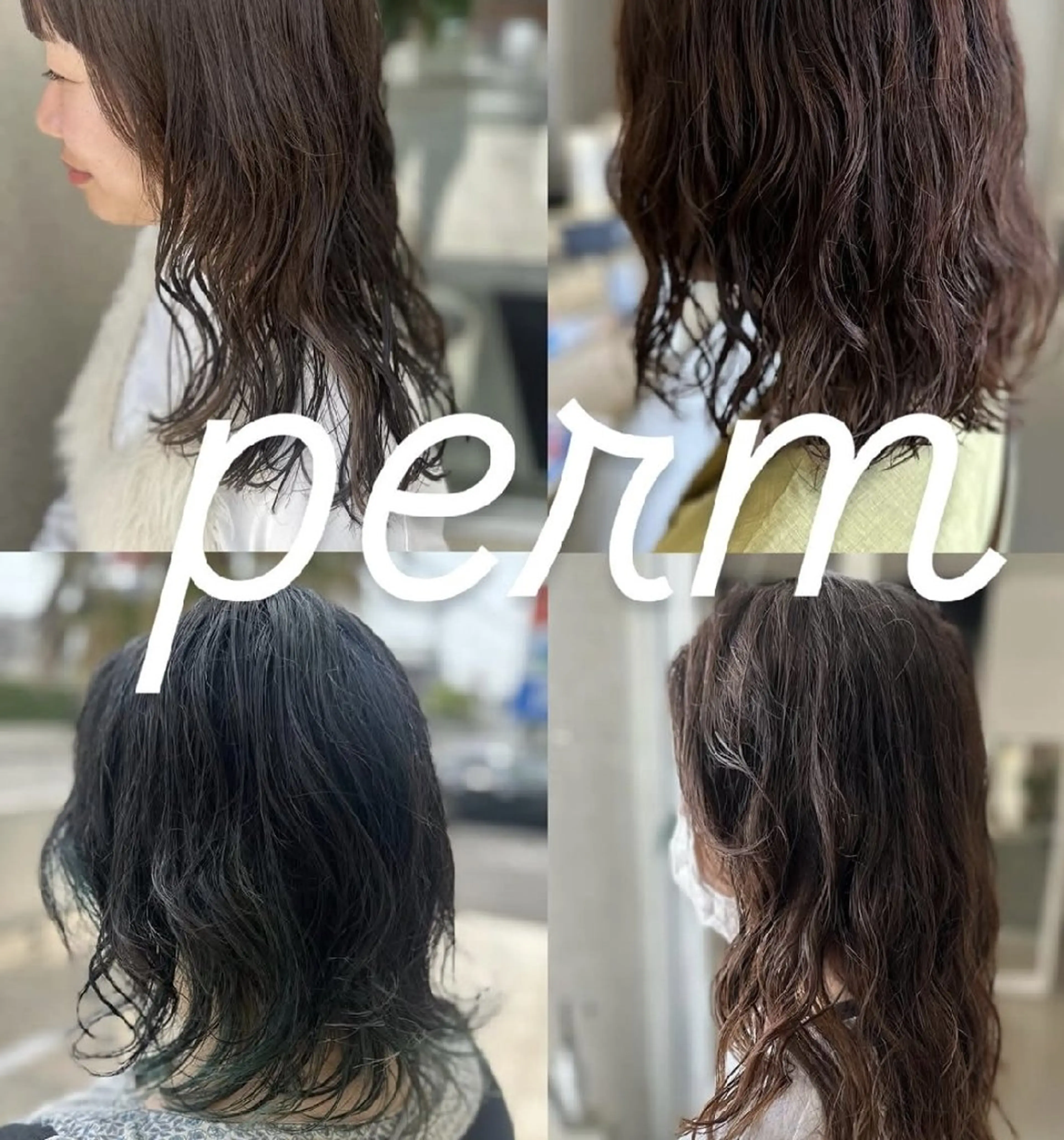 ミディアム パーマ 無藤 彩のヘアスタイル