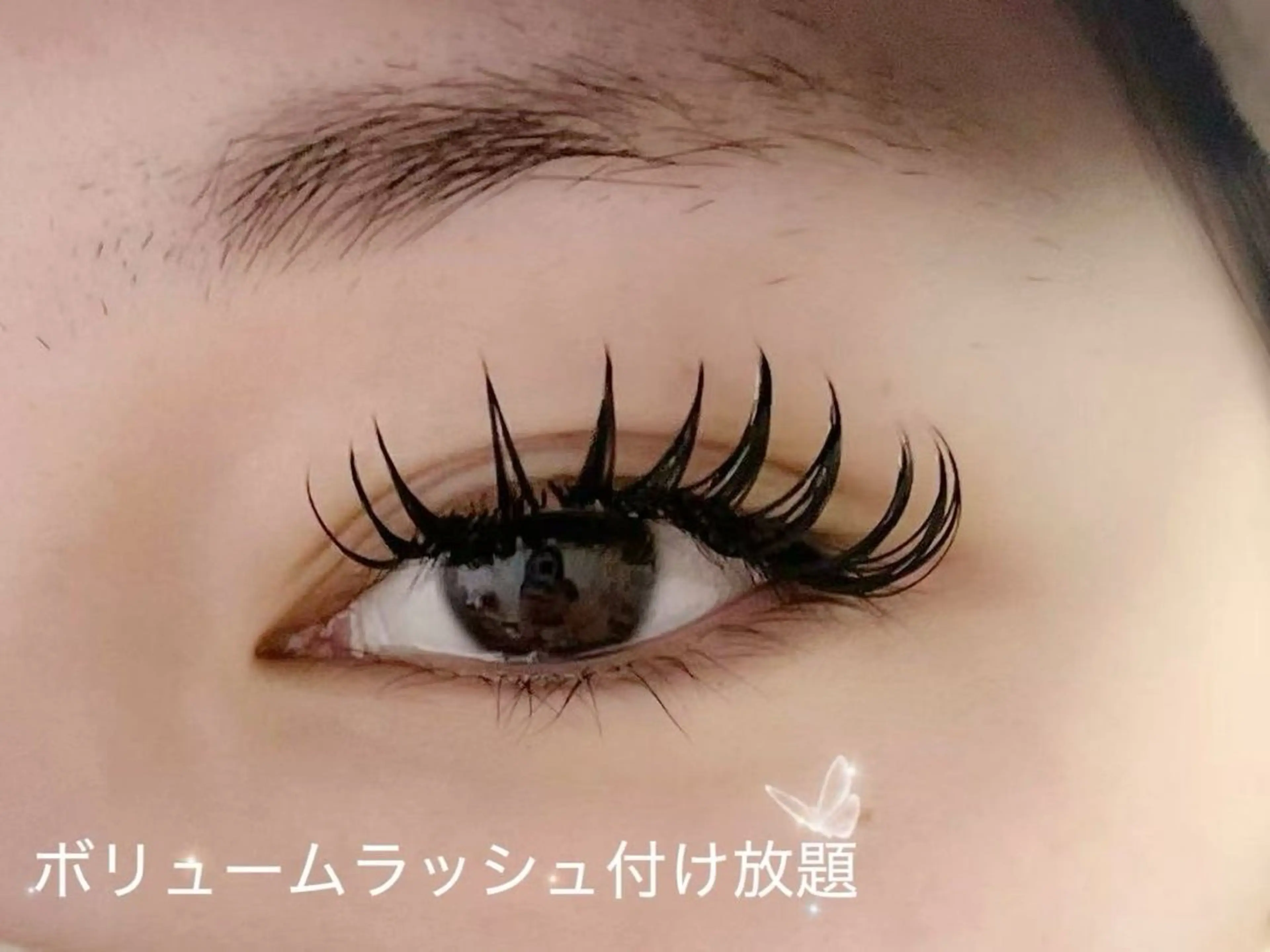 マツエク・マツパ マツエク Arana池袋 Ayumi🦋のマツエク・マツパデザイン