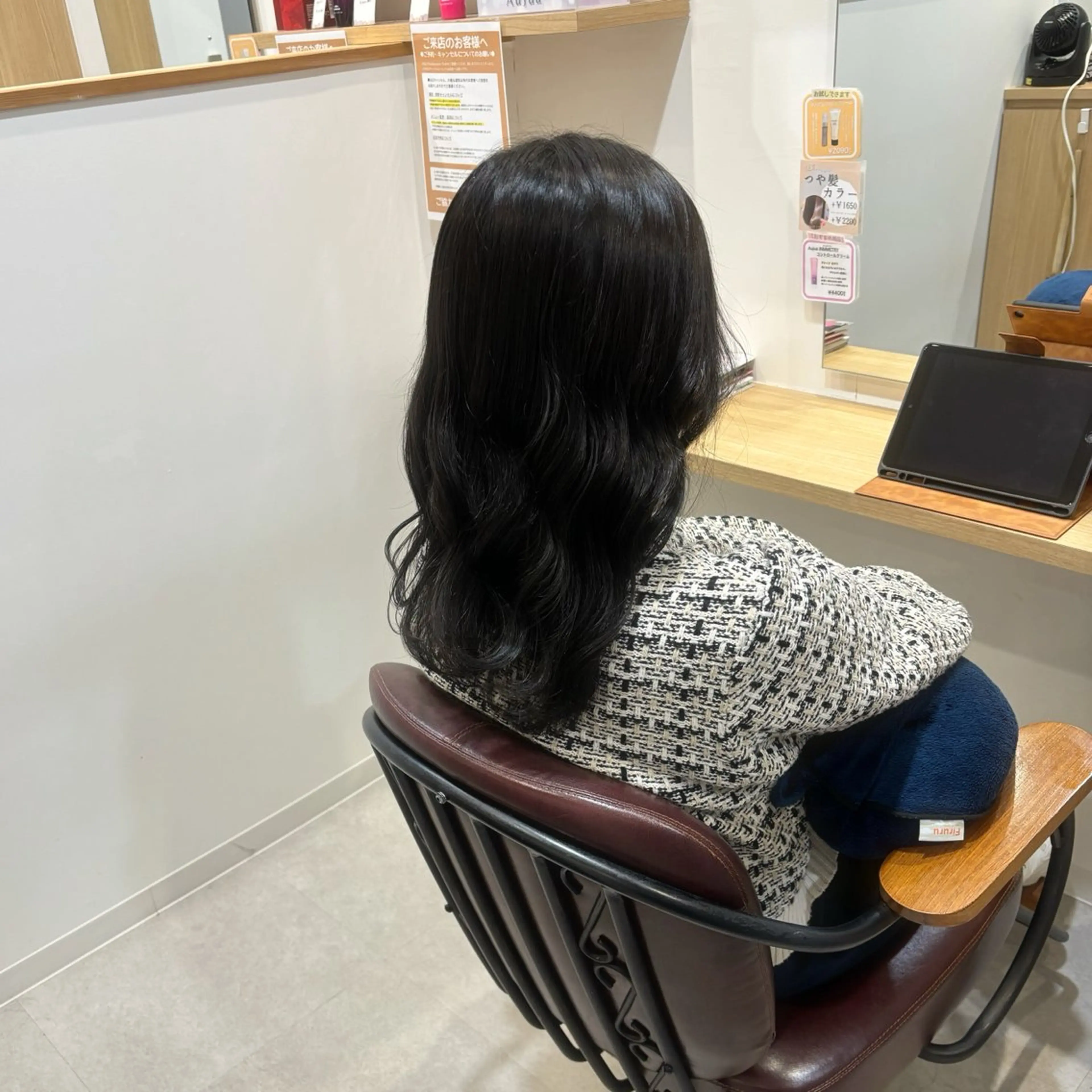 カラー hair&eyelash  Truth所属・川倉 羽未のヘアスタイル