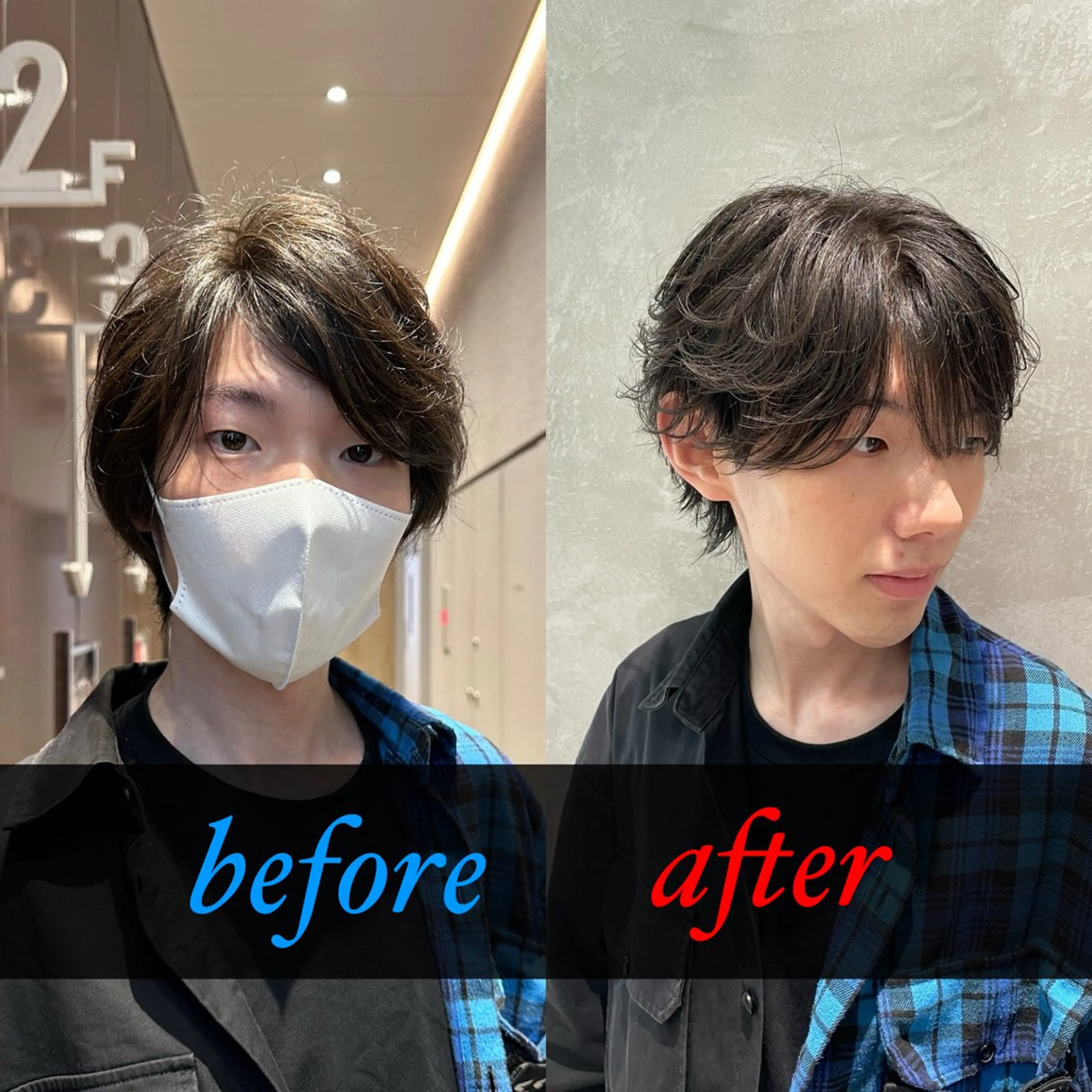 ショート カラー パーマ メンズ カンタ【渋谷で イメチェンさせる人】のヘアスタイル