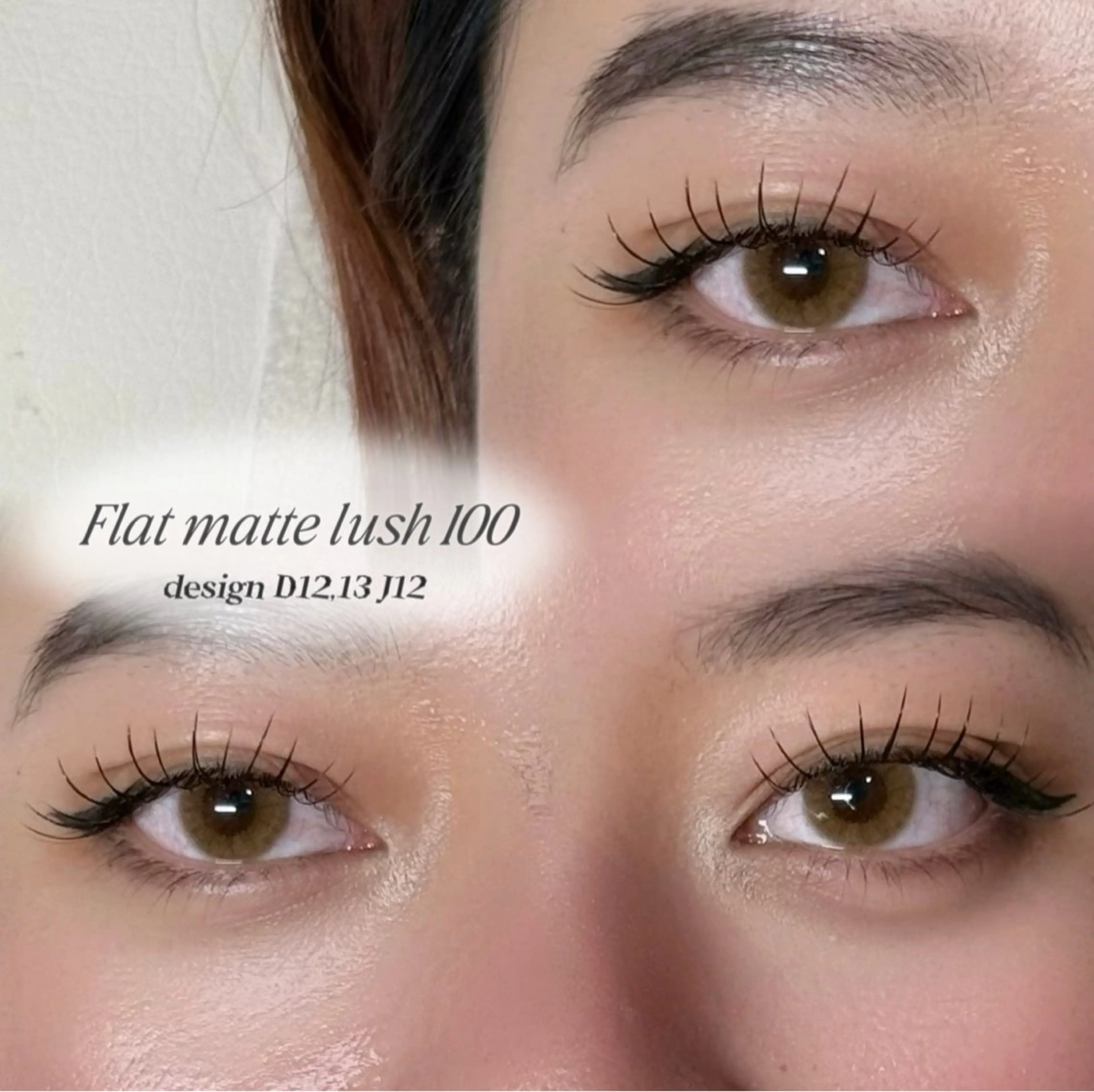 マツエク・マツパ マツエク PutiLuca 園部のマツエク・マツパデザイン