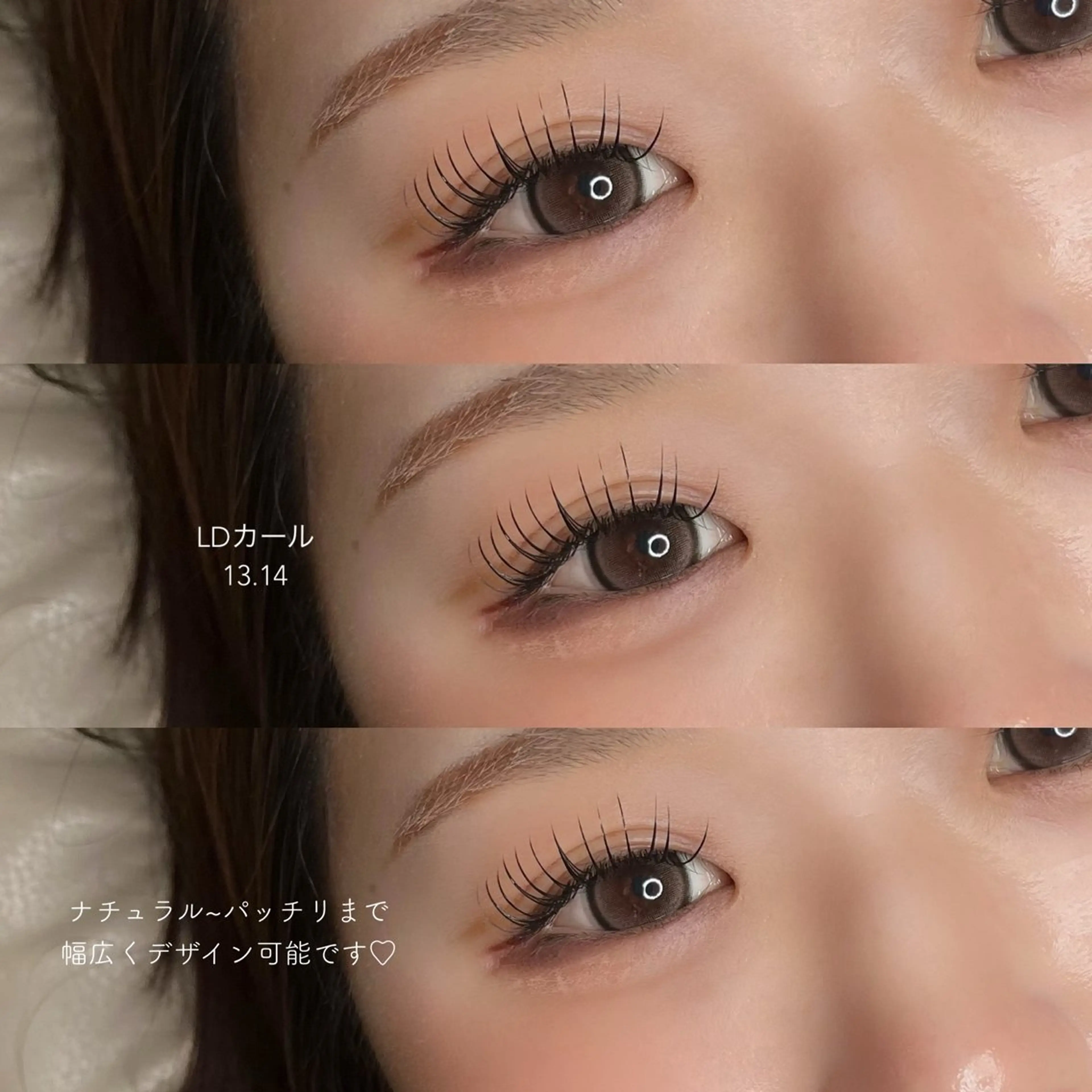 マツエク・マツパ マツエク eyelash mallowのマツエク・マツパデザイン