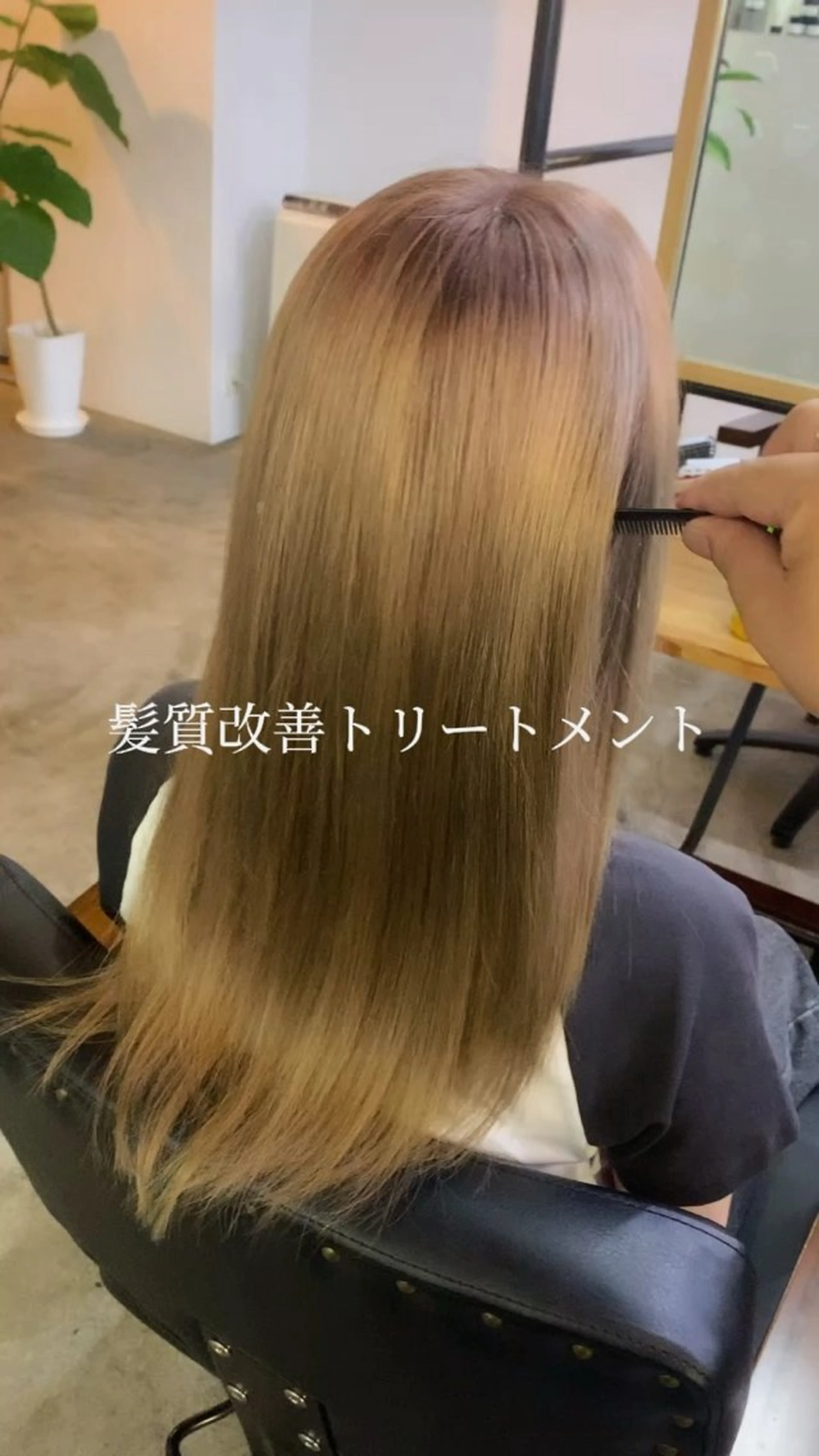 セミロング GENIEE/堀江 髪質改善/ハイトーンのヘアスタイル