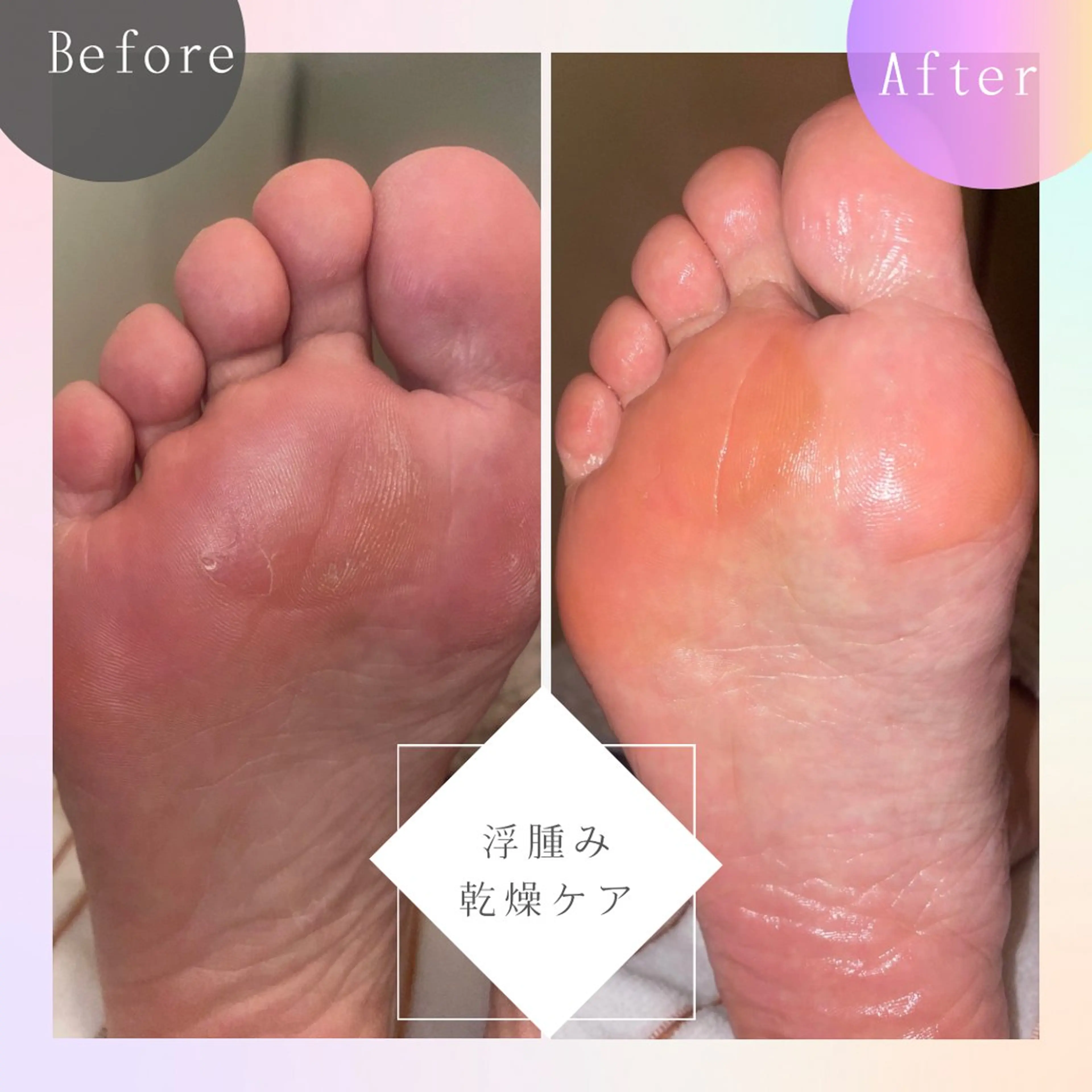 SHARES MADOKAのエステ・リラクイメージ